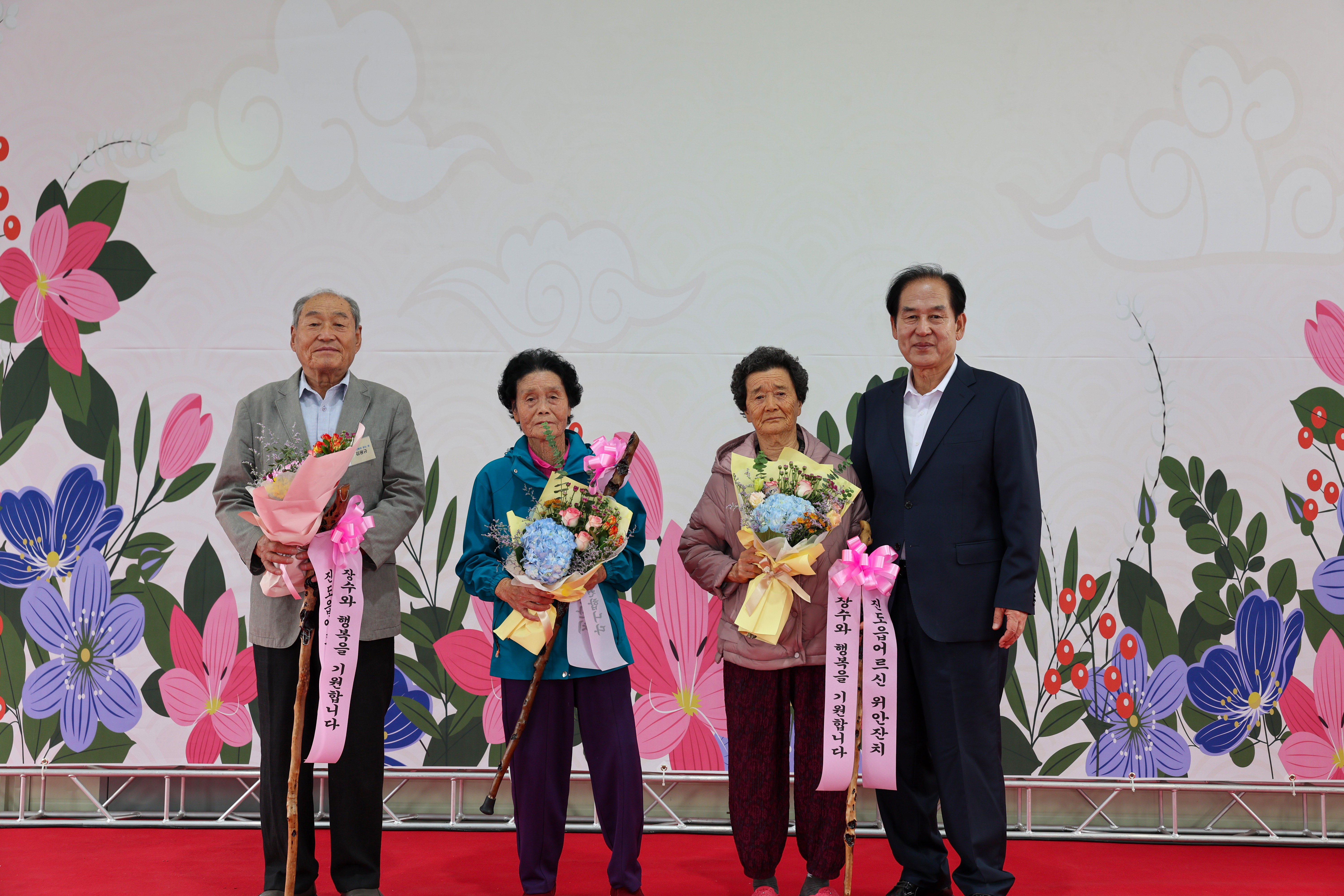 진도읍 경로의 달 행사 기념식 첨부#7