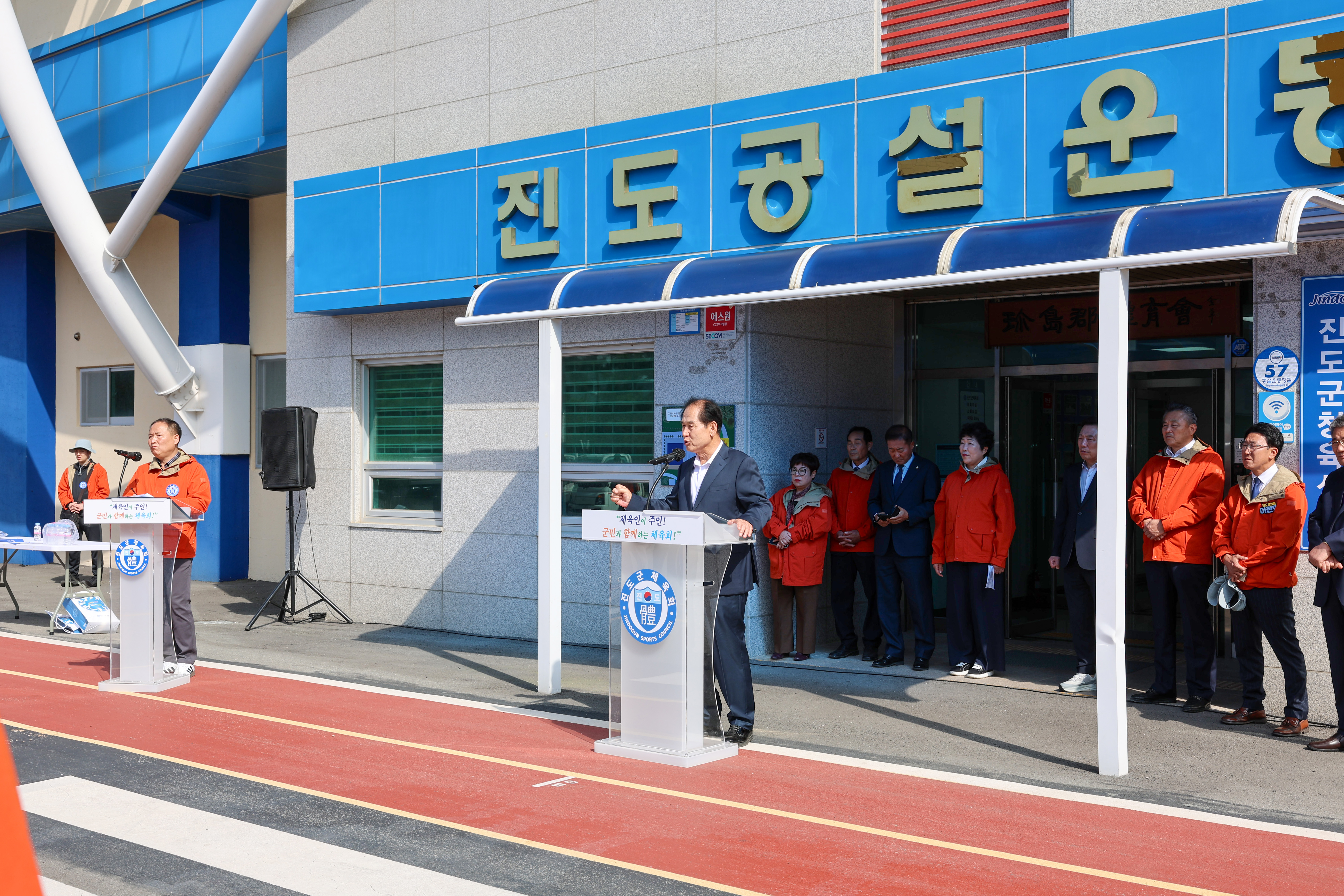 제37회 전남생활체육대축전 출영식 첨부#4