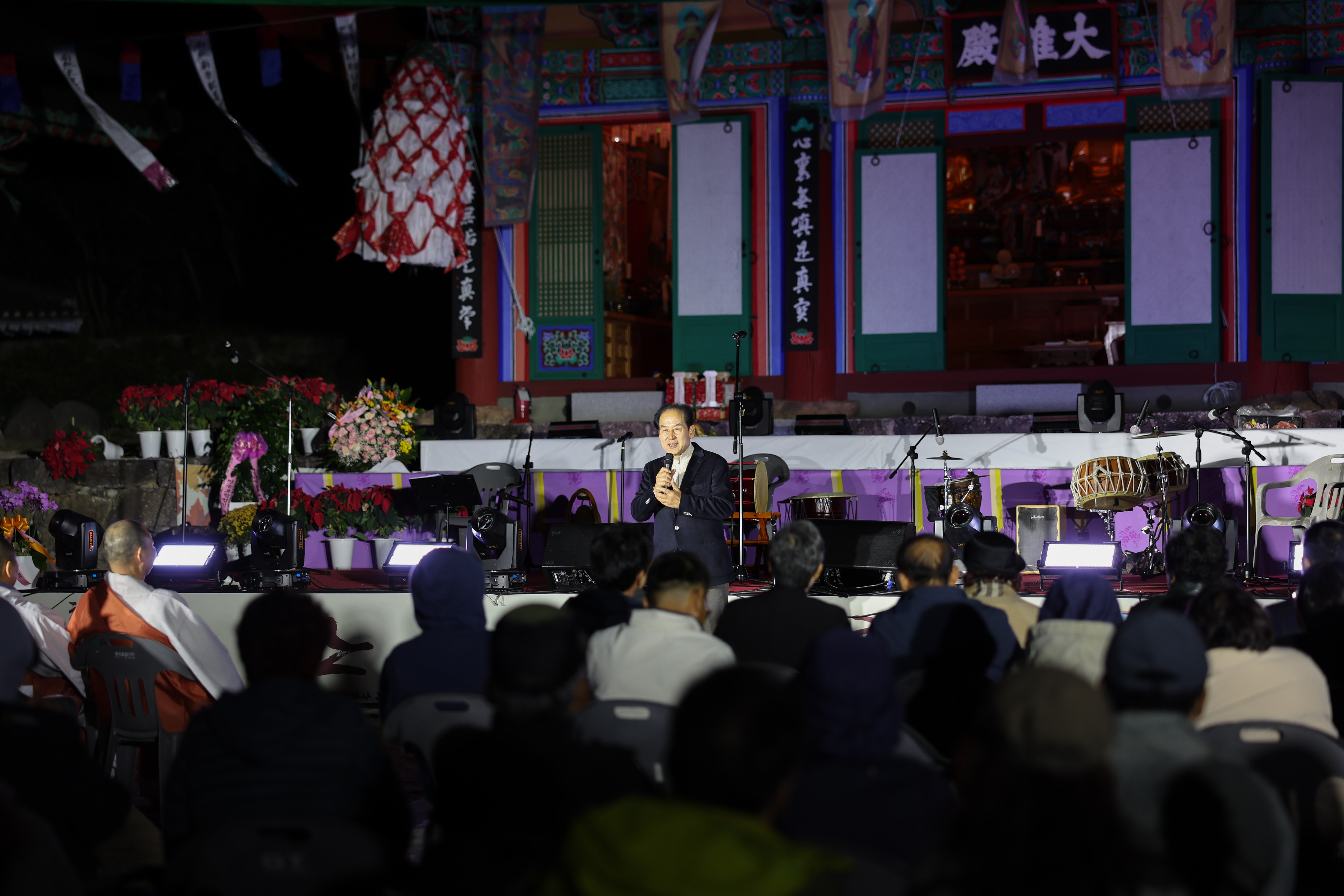 진도 쌍계사 산사음악회 첨부#2