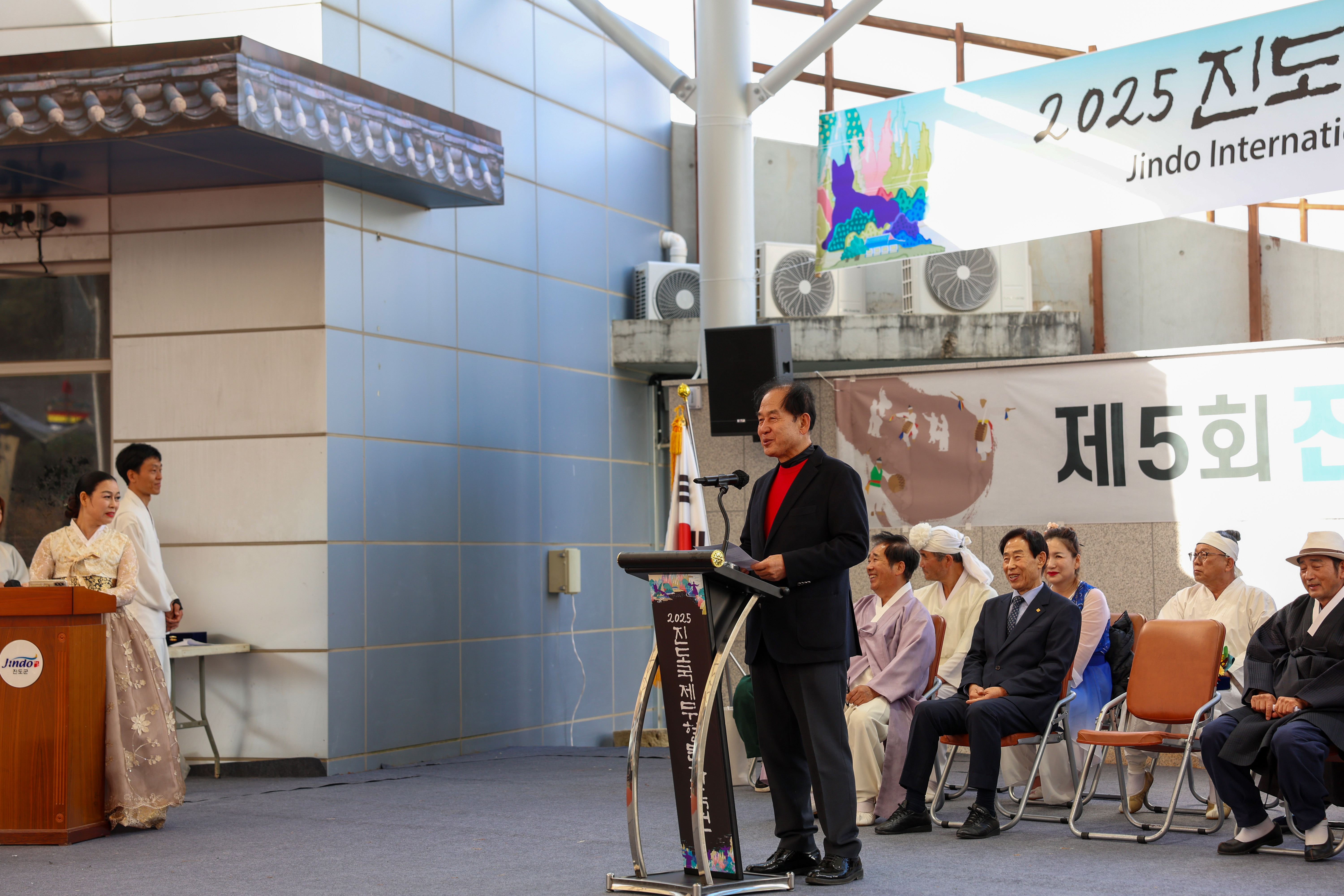 제5회 진도 북 페스티벌 개회식 첨부#5