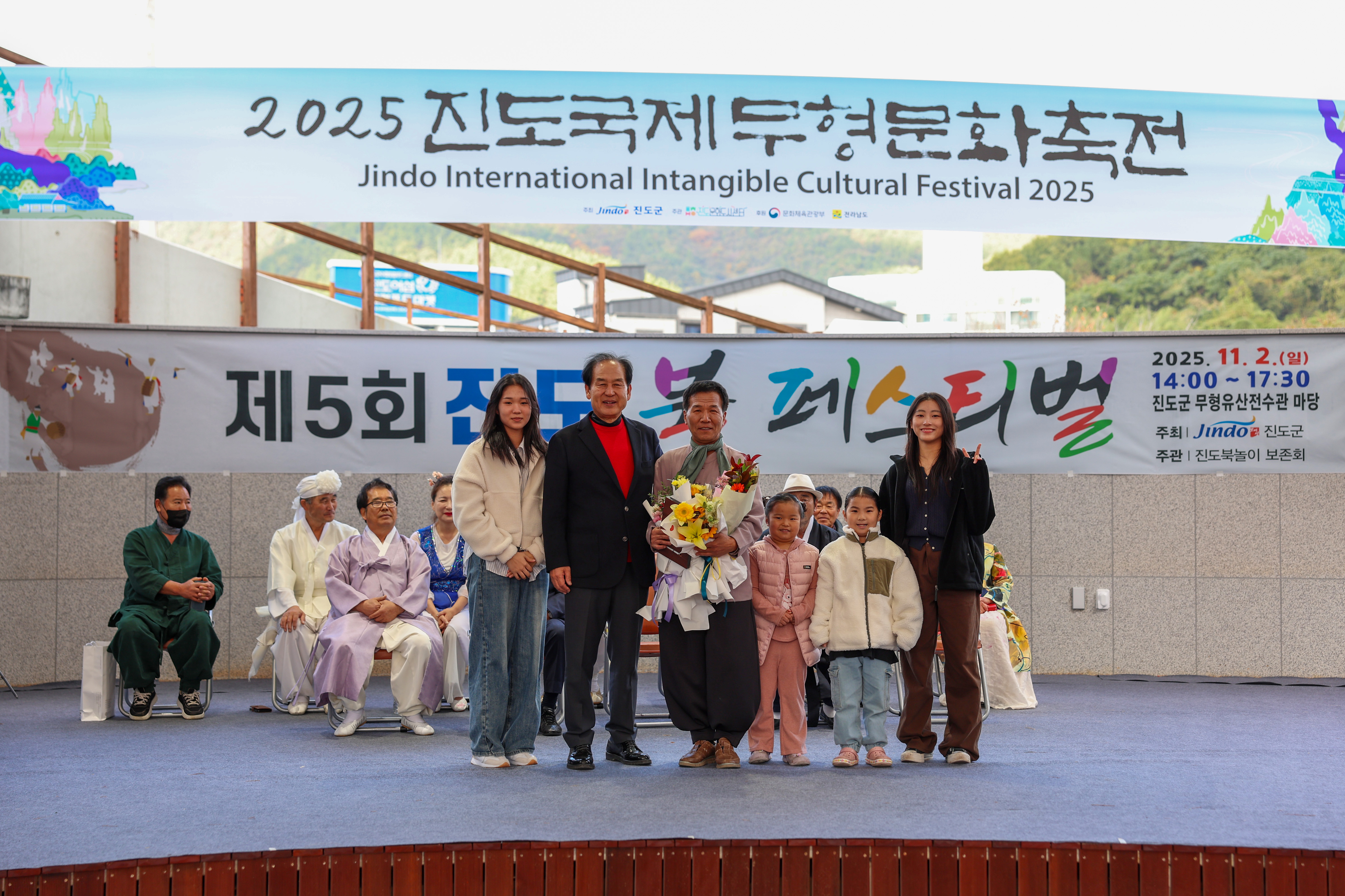 제5회 진도 북 페스티벌 개회식 첨부#6