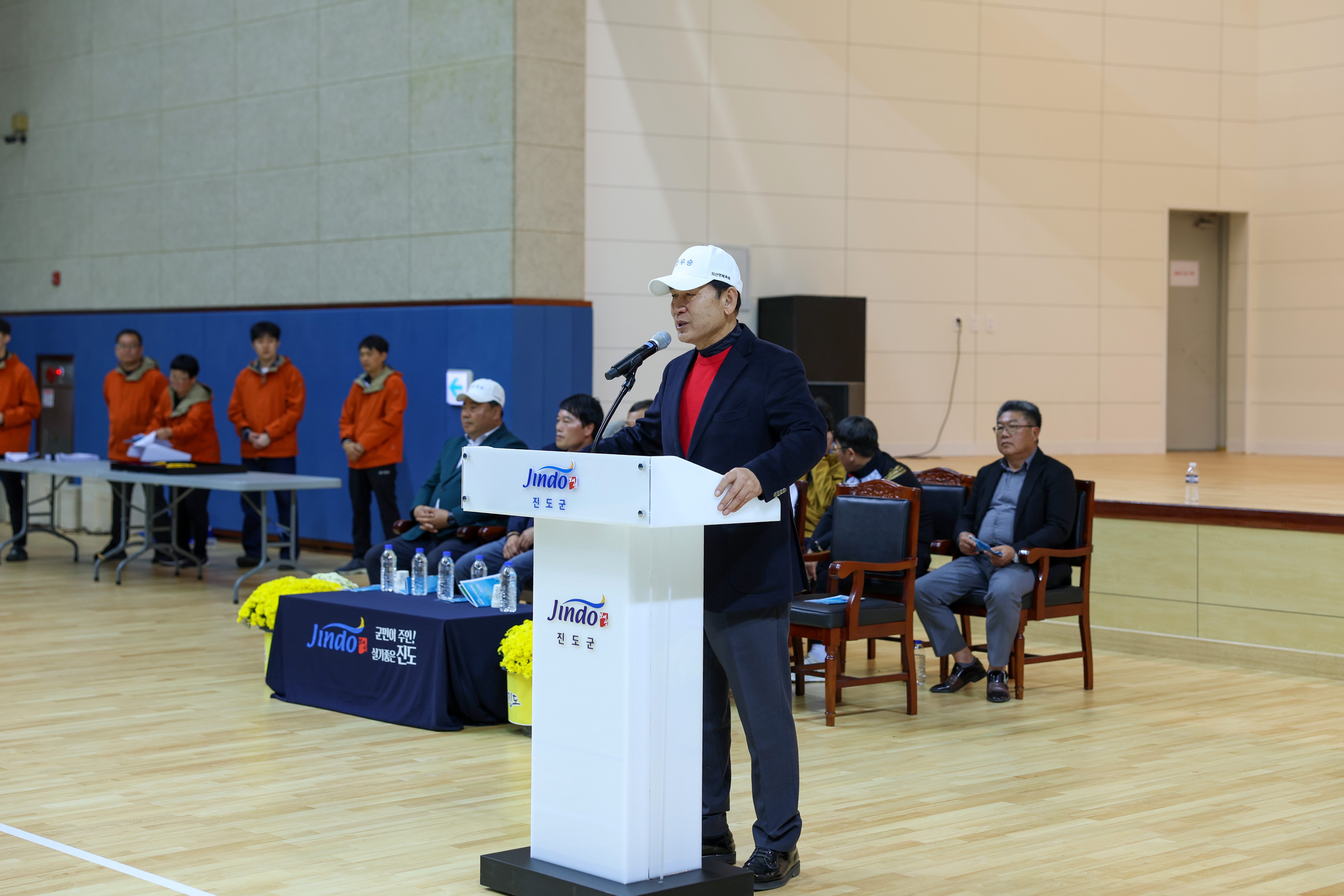 제50 진도군민의 날 체육대회 폐회식 첨부#4