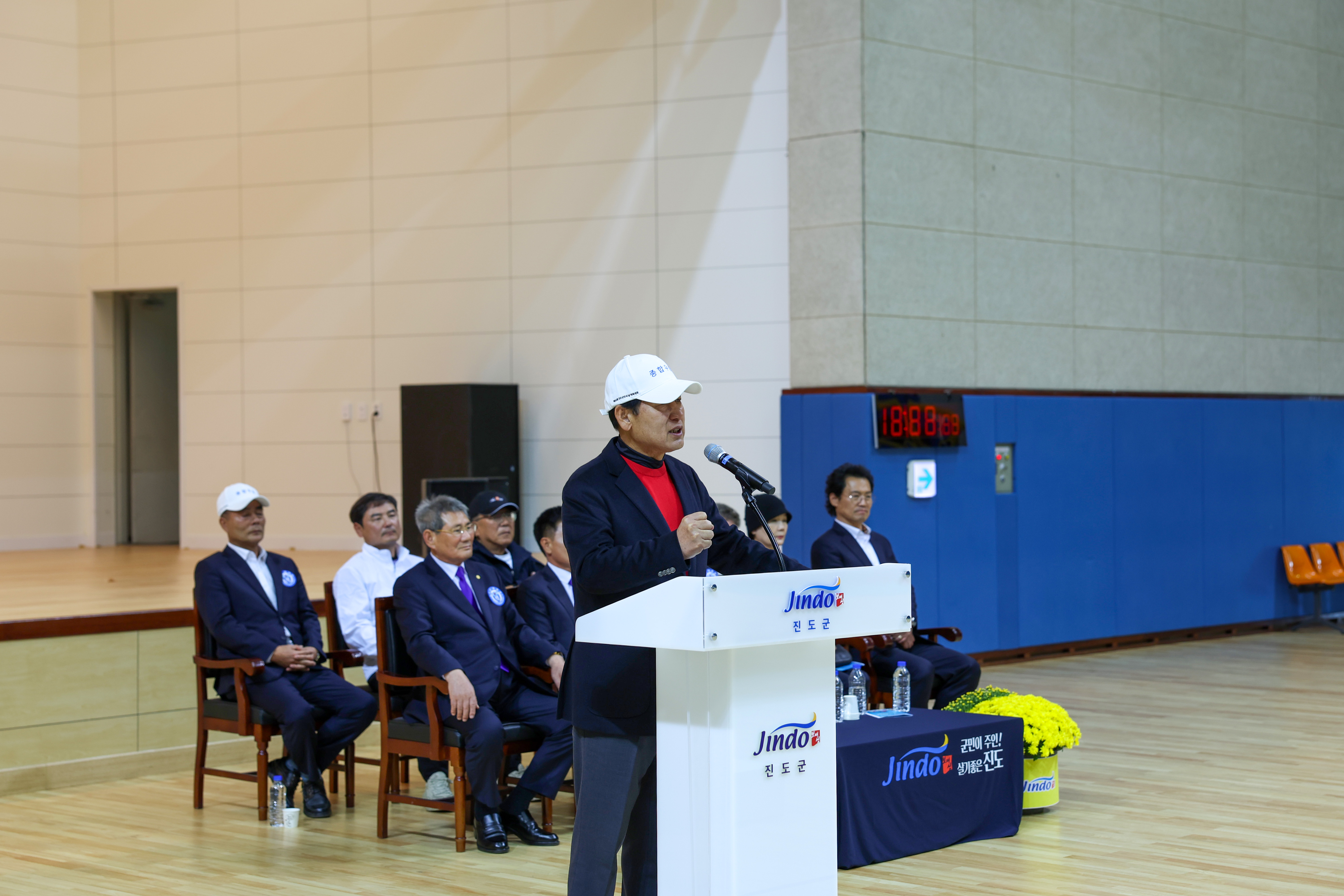 제50 진도군민의 날 체육대회 폐회식 첨부#6