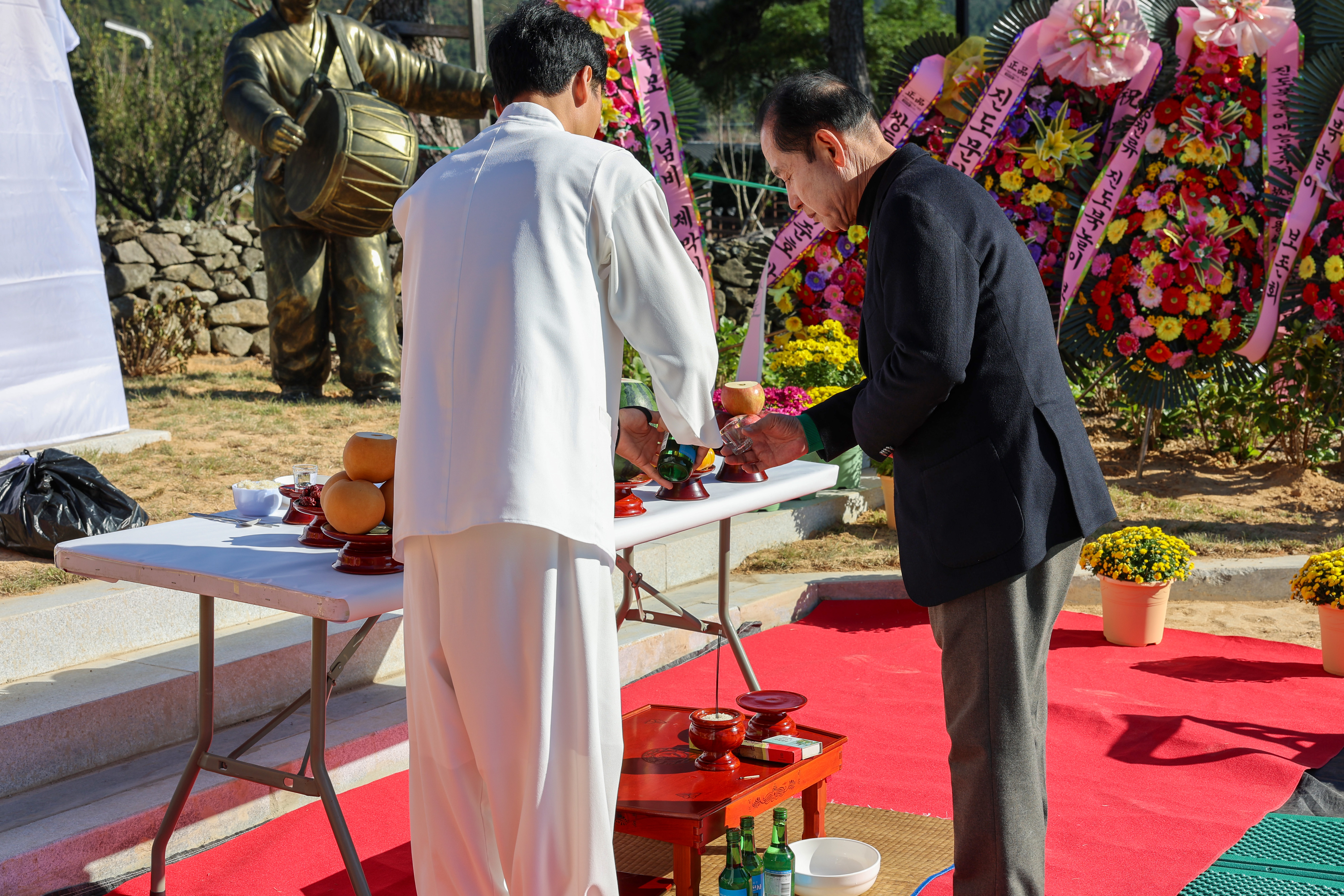 진도 북놀이 박관용-김관우 선생 추모비 제막식 첨부#8