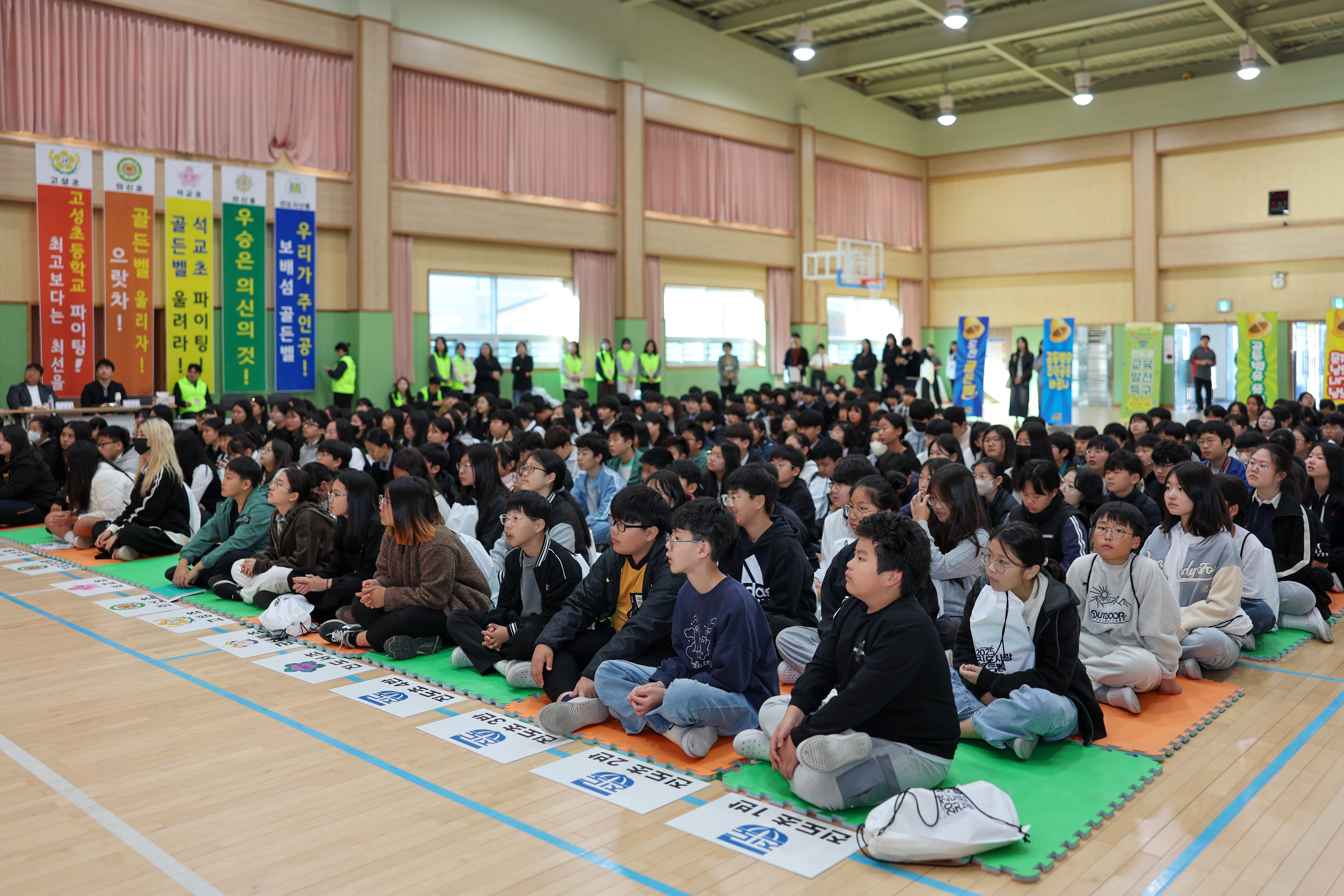 2025 진도사랑 골든벨 첨부#6