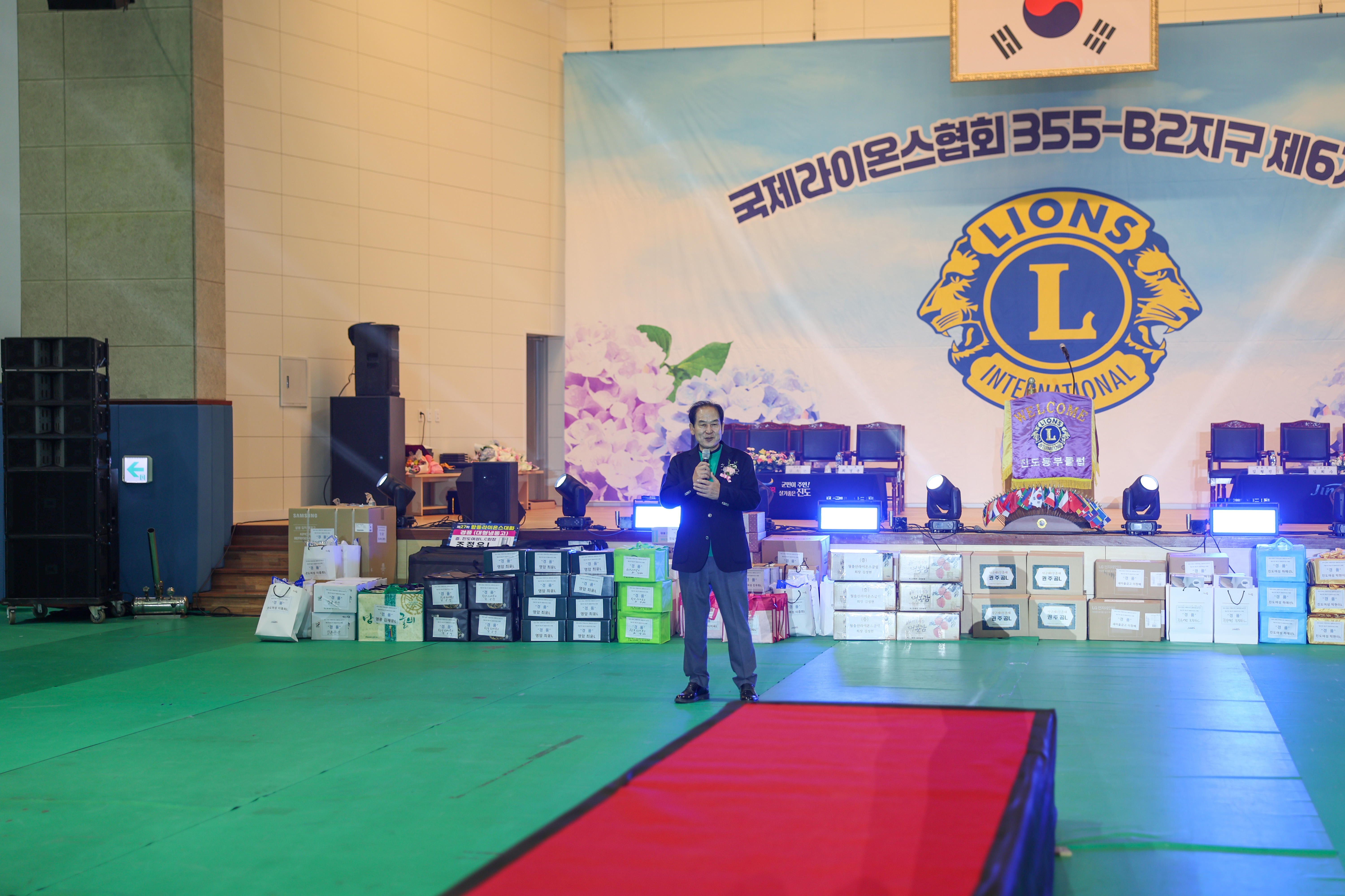 제27차 6지역 합동라이온스대회 이미지