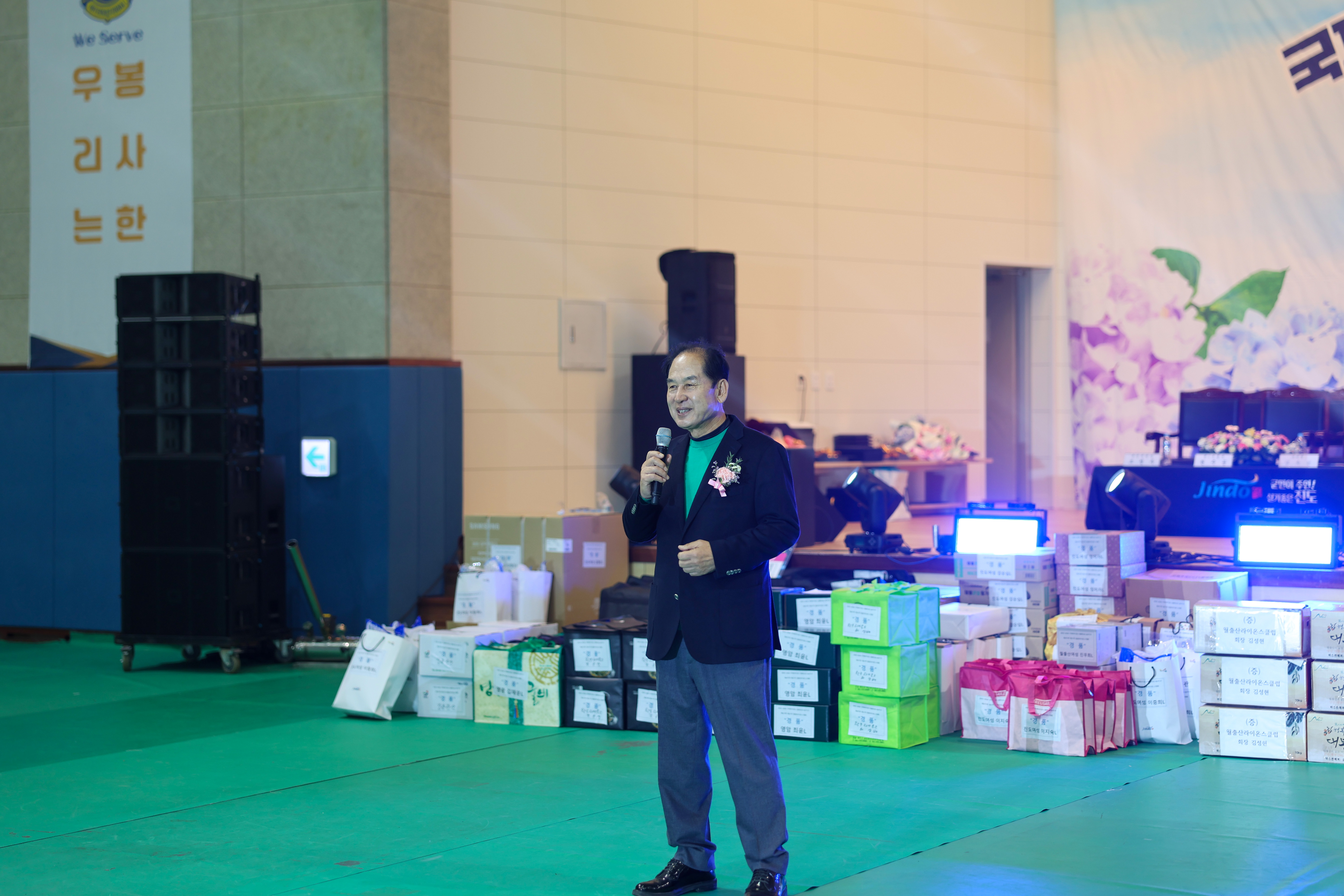 제27차 6지역 합동라이온스대회 첨부#3