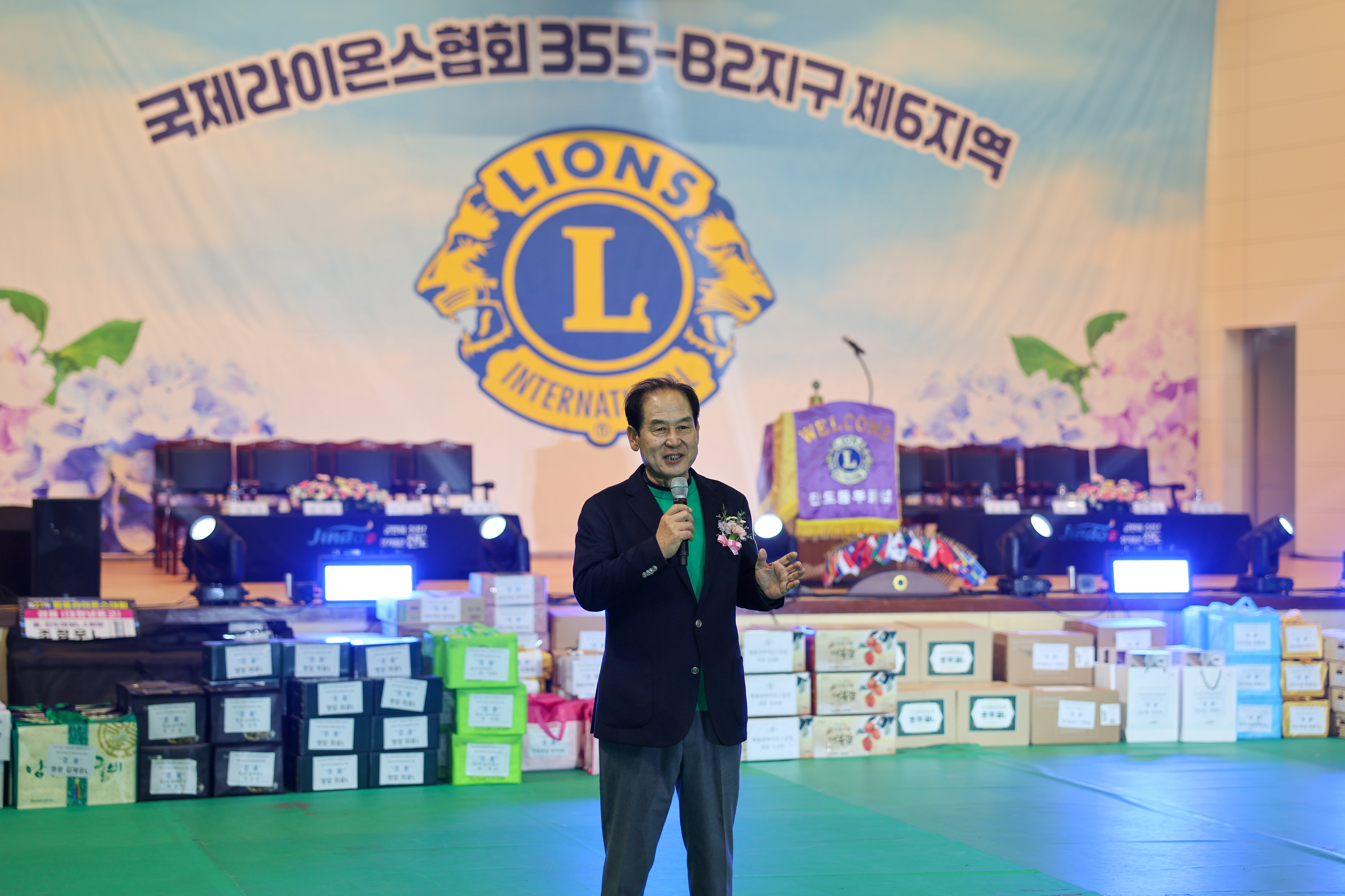 제27차 6지역 합동라이온스대회 첨부#5