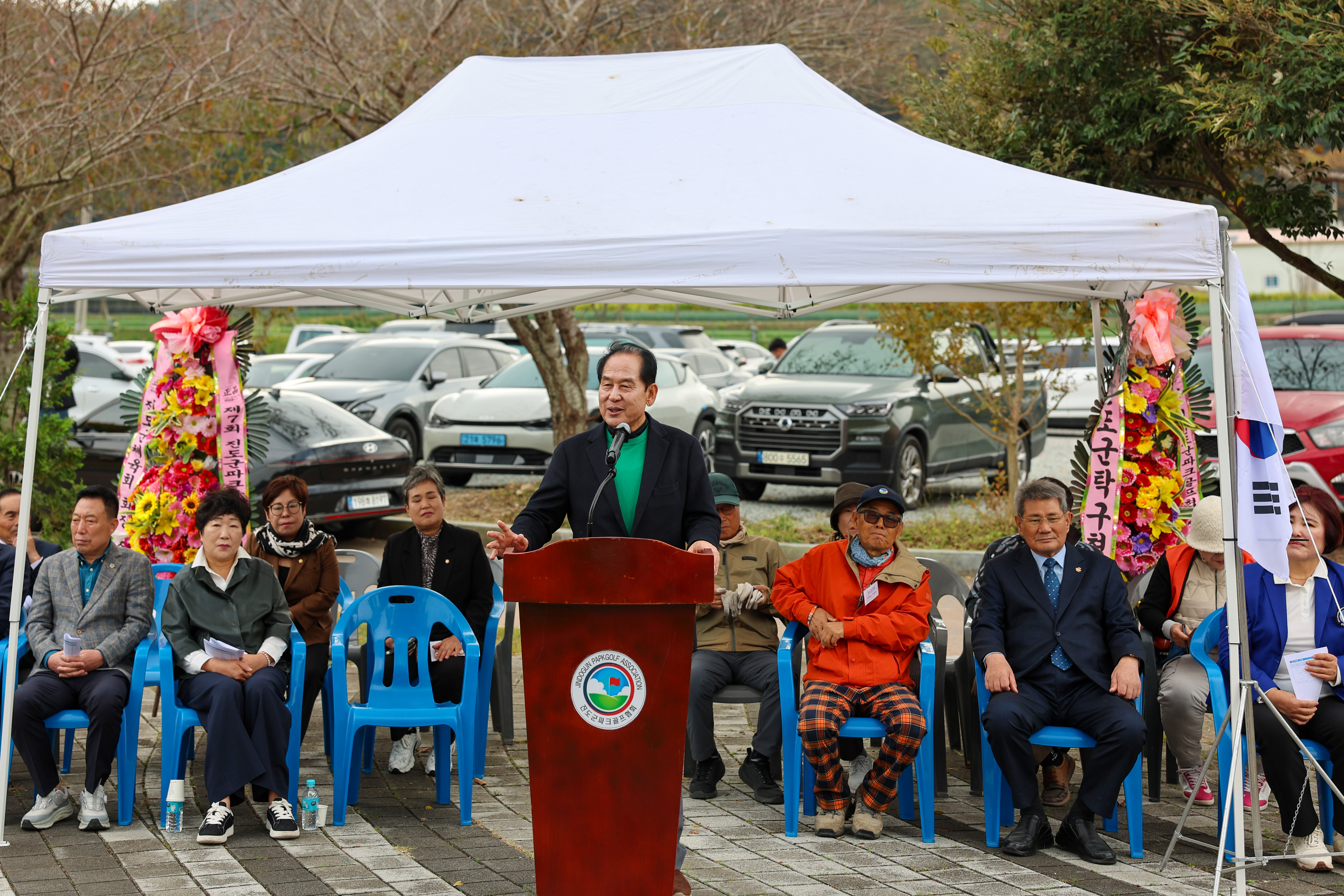 제7회 진도군파크골프협회장배 행운나눔대회 첨부#2