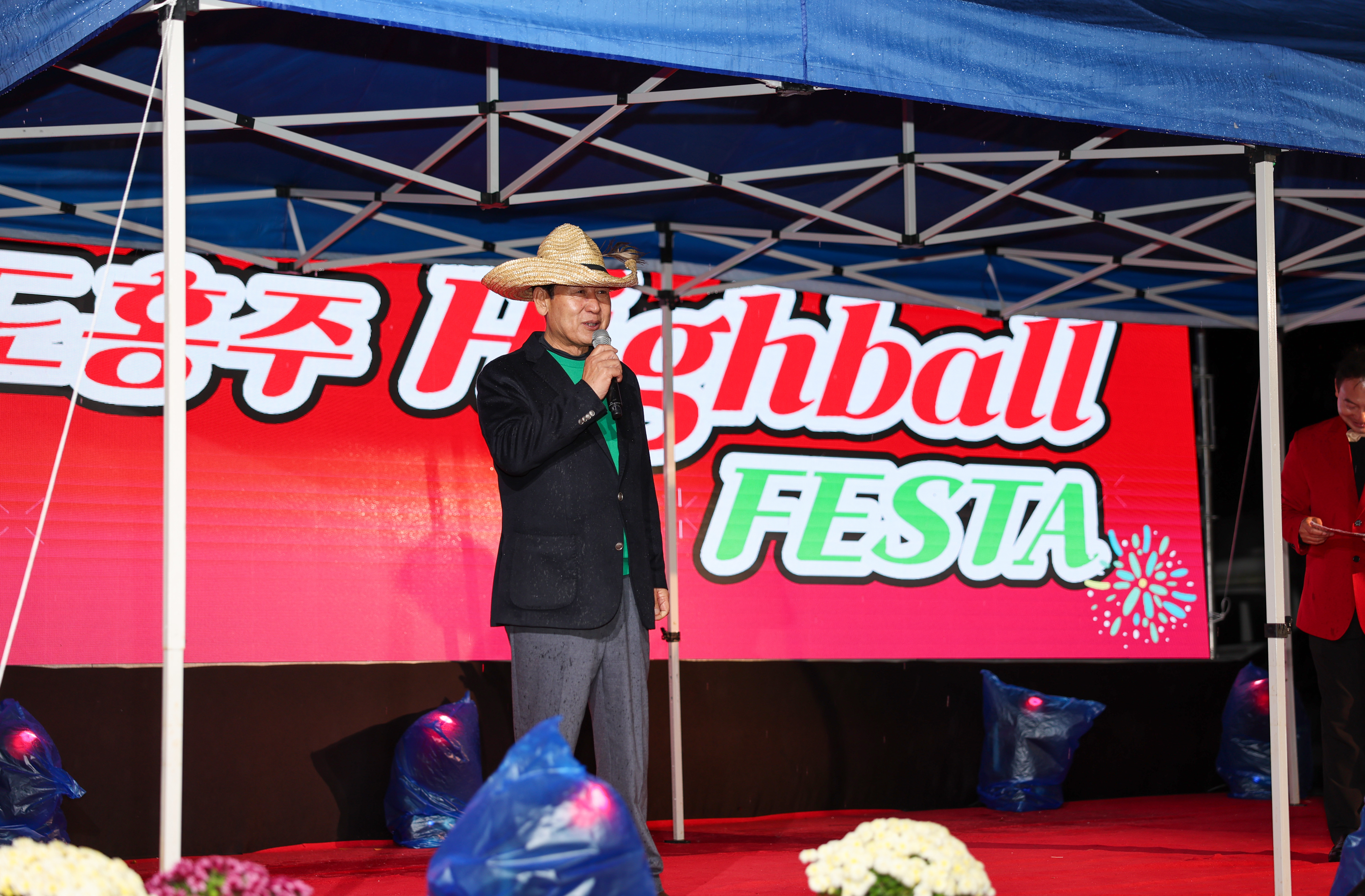 진도홍주 하이볼 페스타 첨부#3