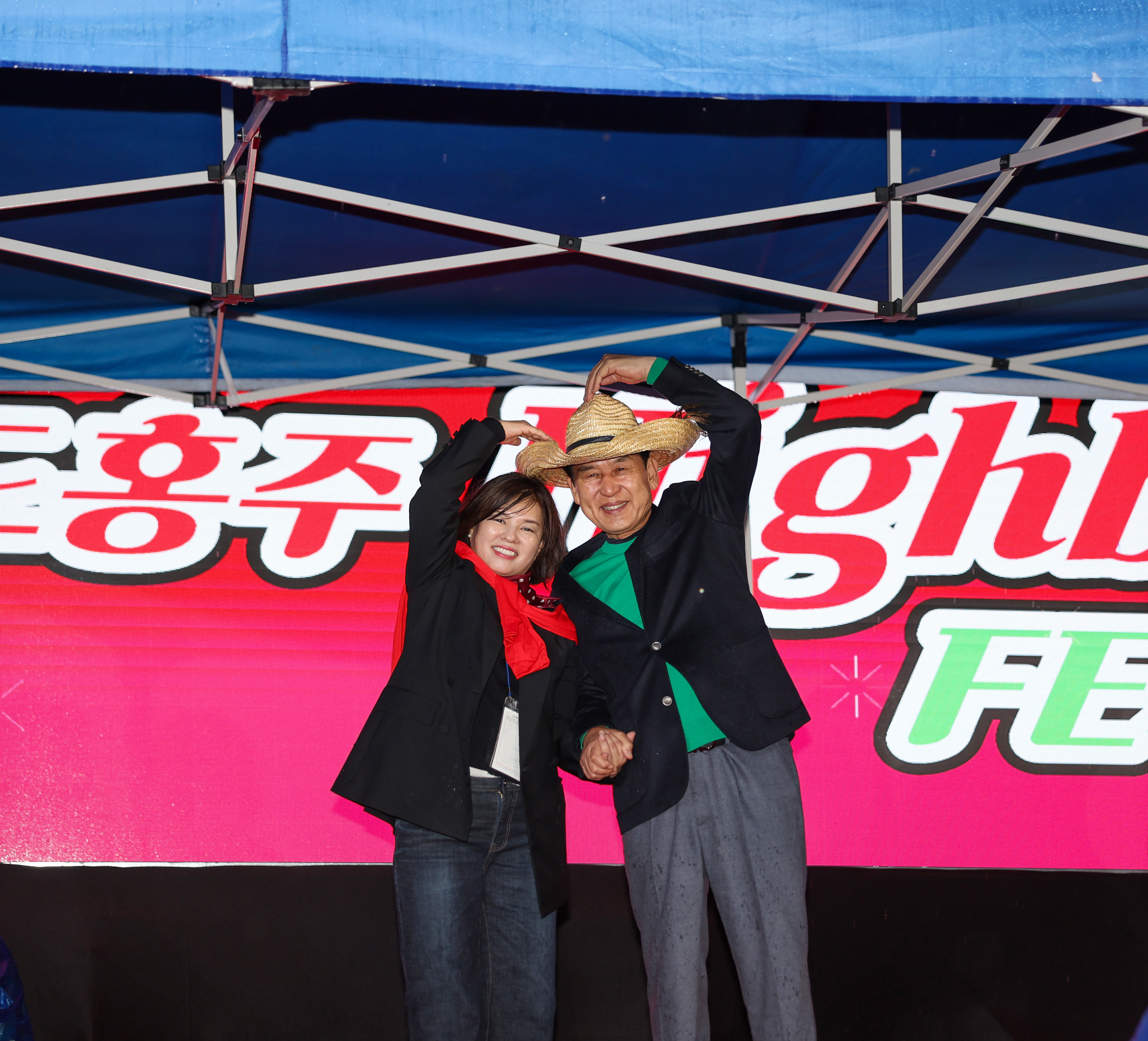 진도홍주 하이볼 페스타 첨부#6