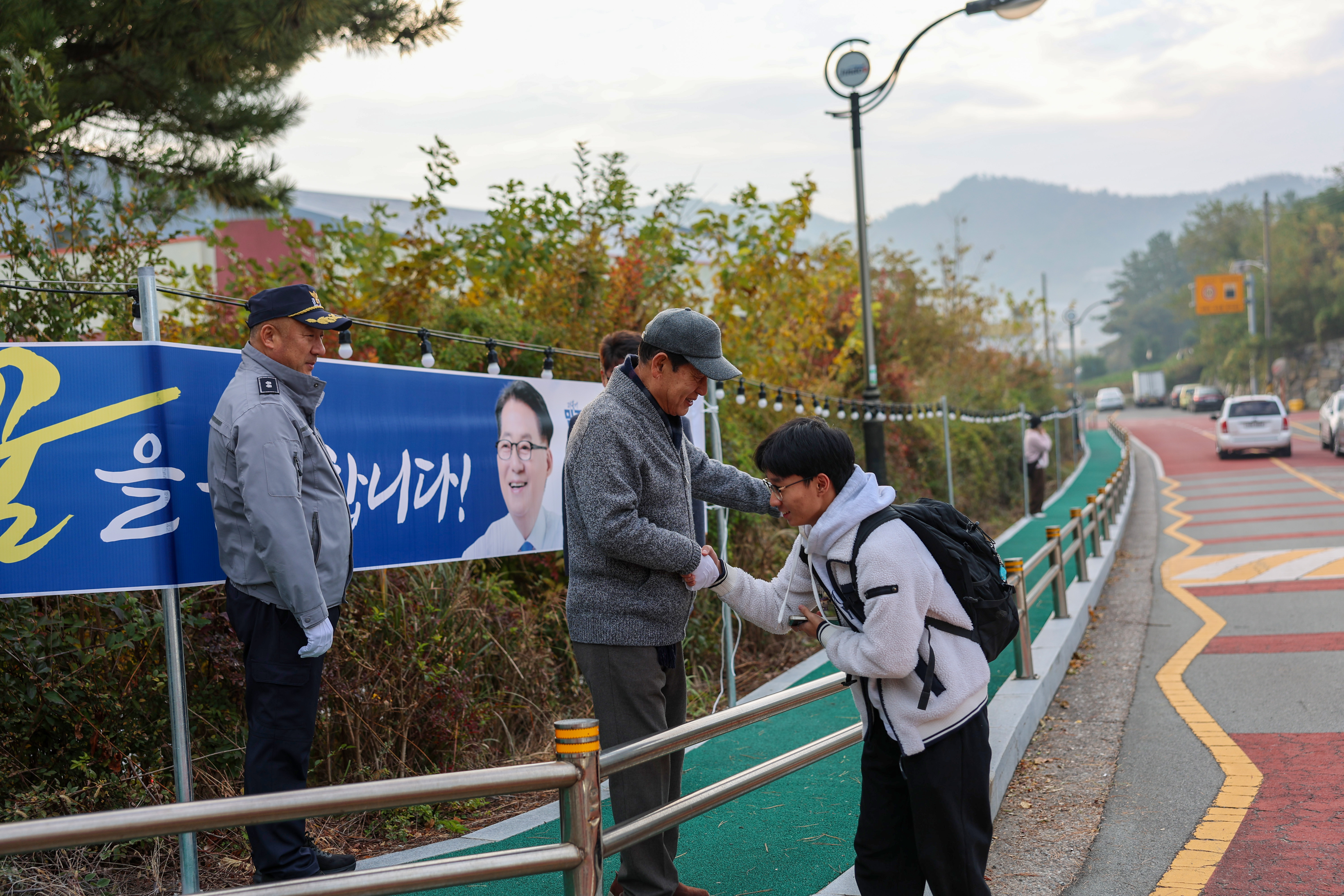 2026학년도 수능 응원 이벤트 첨부#5