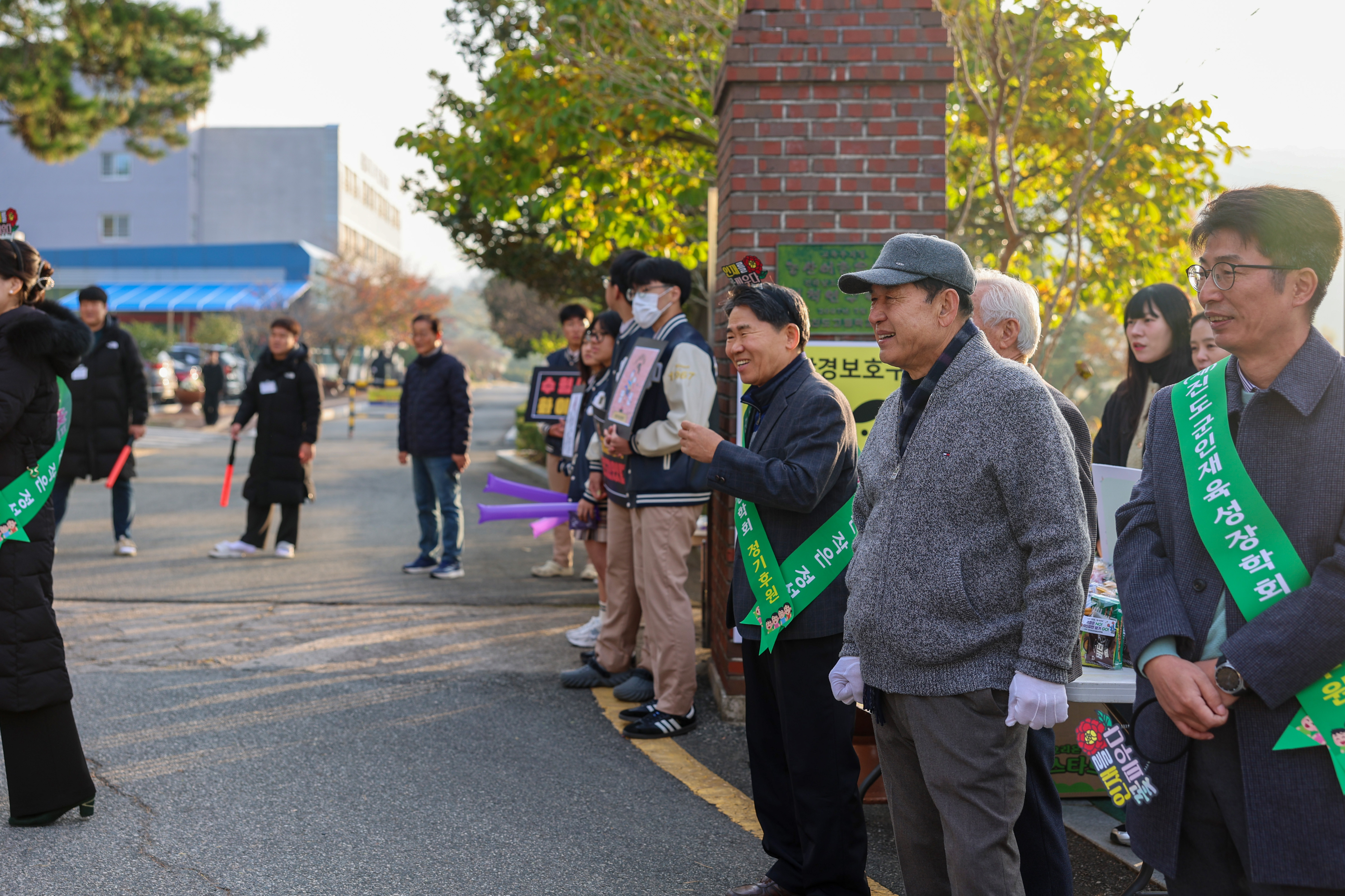 2026학년도 수능 응원 이벤트 첨부#10