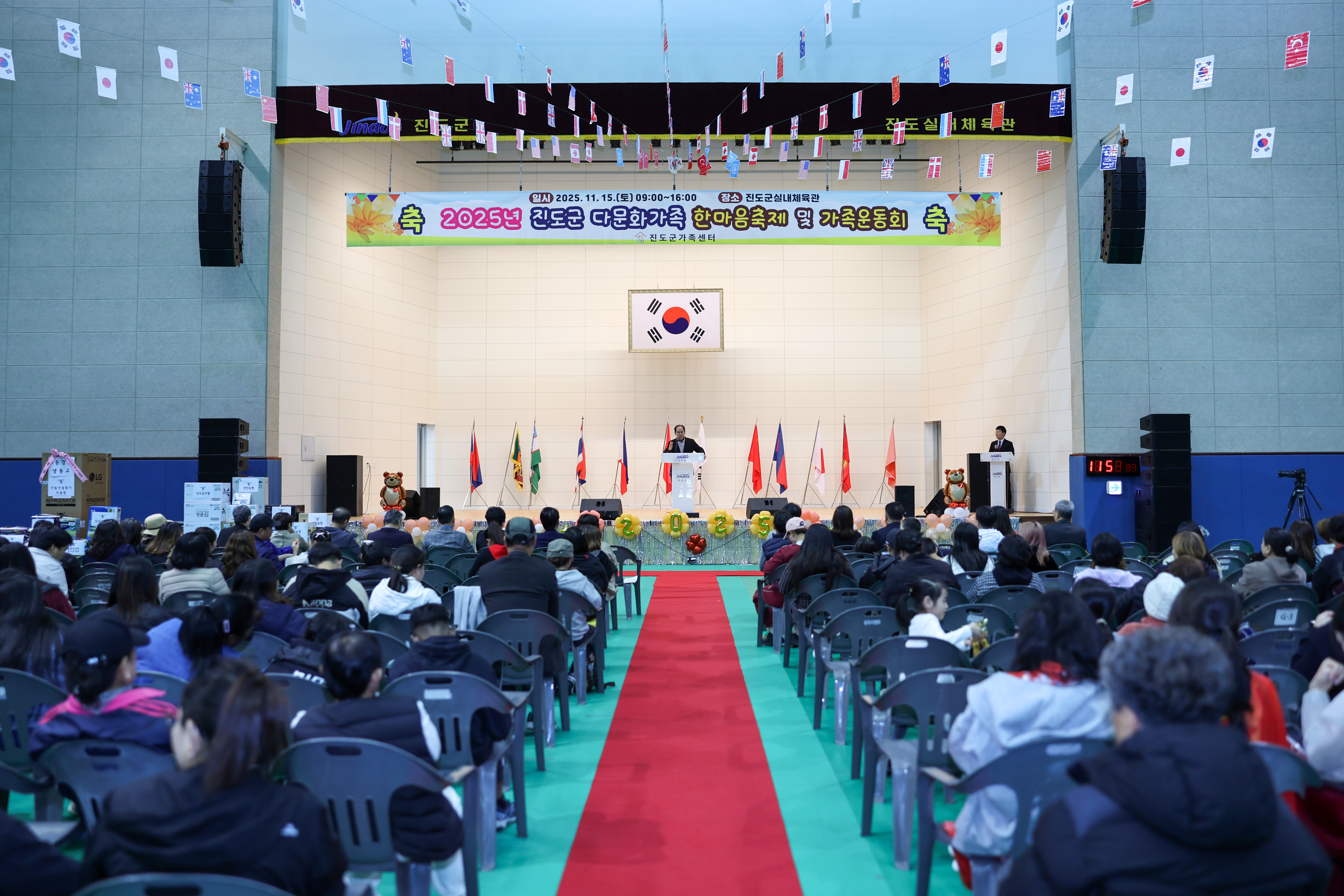 진도군다문화가족 한마음 축제 이미지