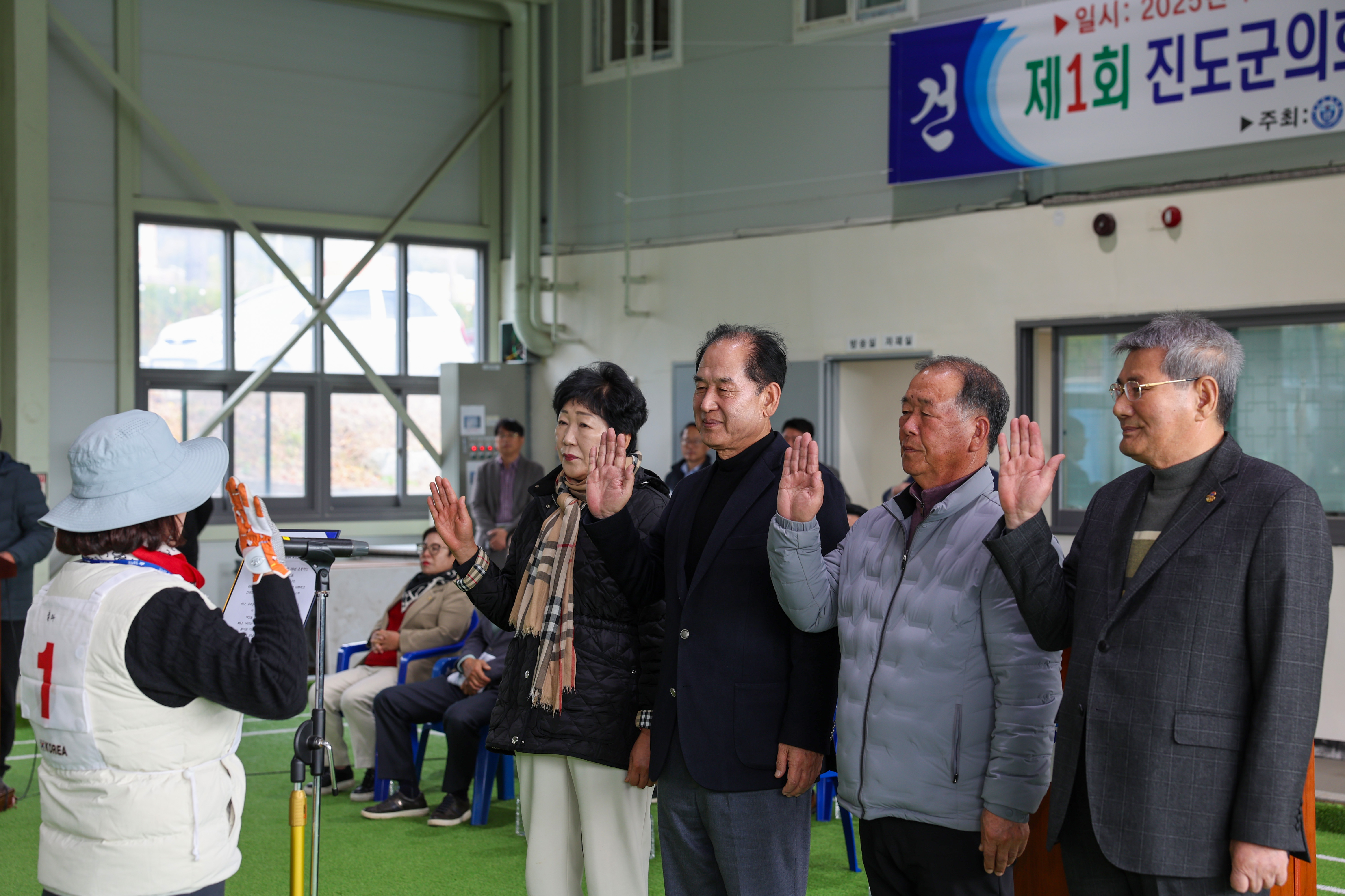 제1회 진도군의회 의장기 생활체육 게이트볼 대회 첨부#5