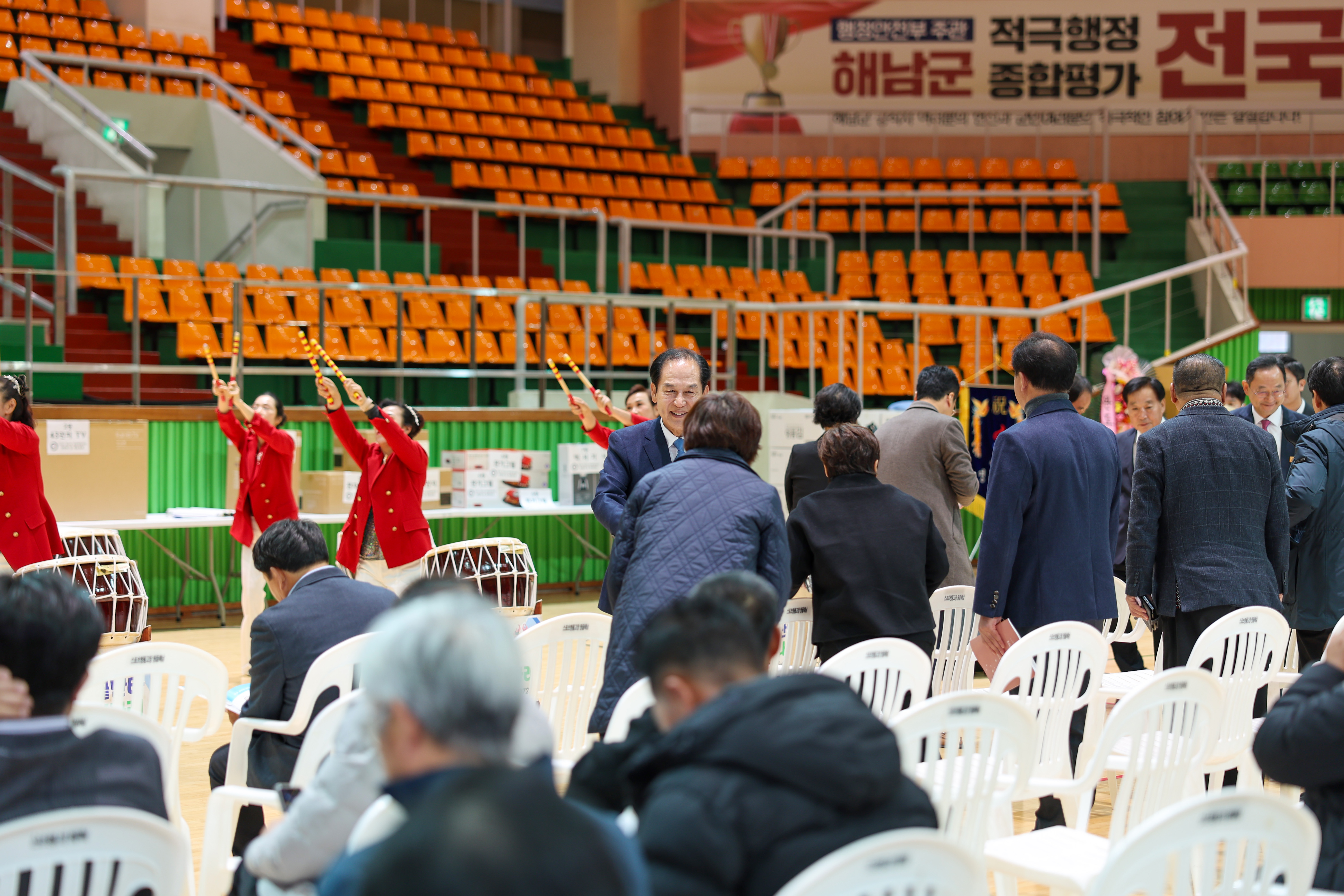 범죄예방과 법질서 바로세우기 한마음대회 첨부#8