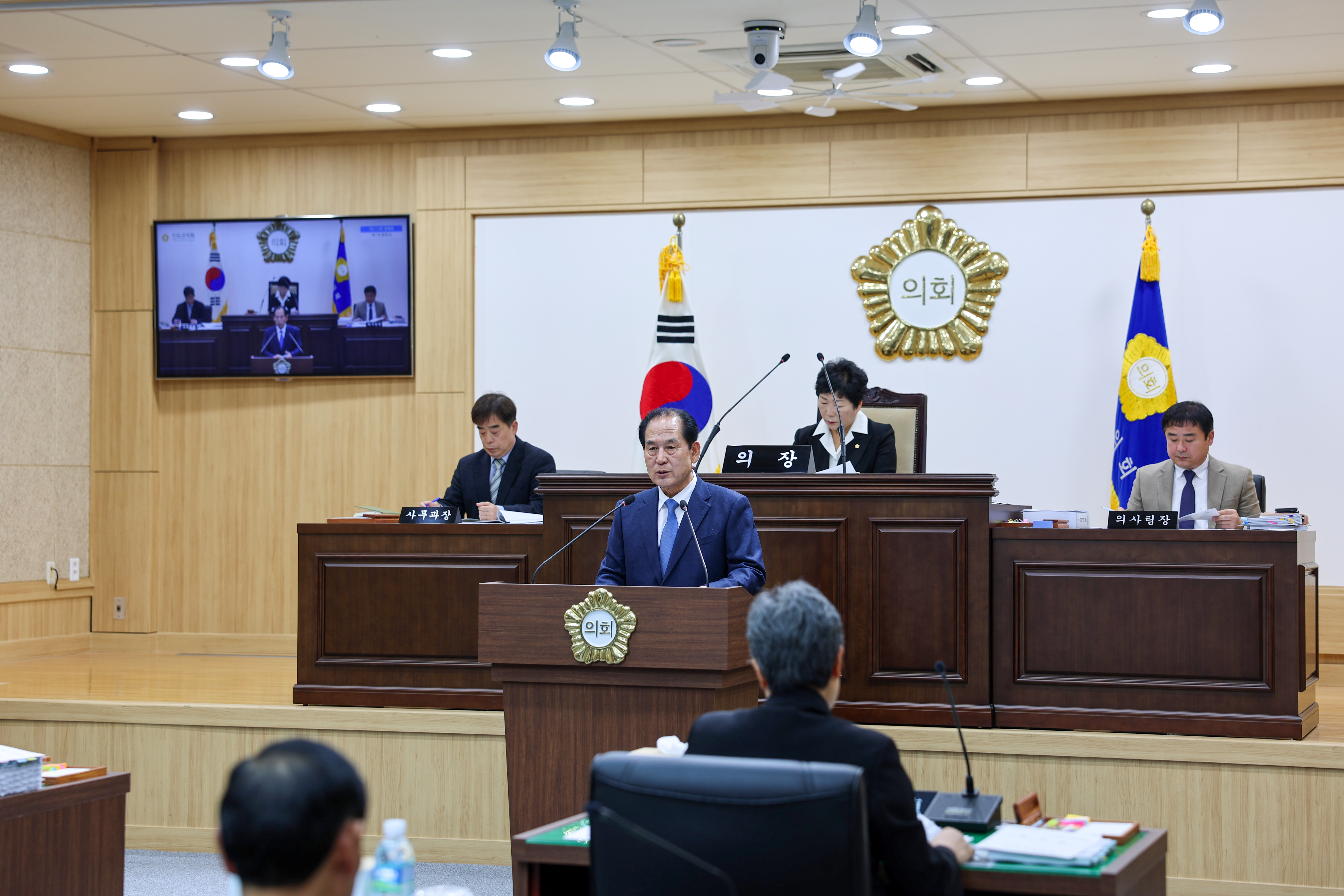 제312회 진도군의회 정례회 개회식 첨부#3