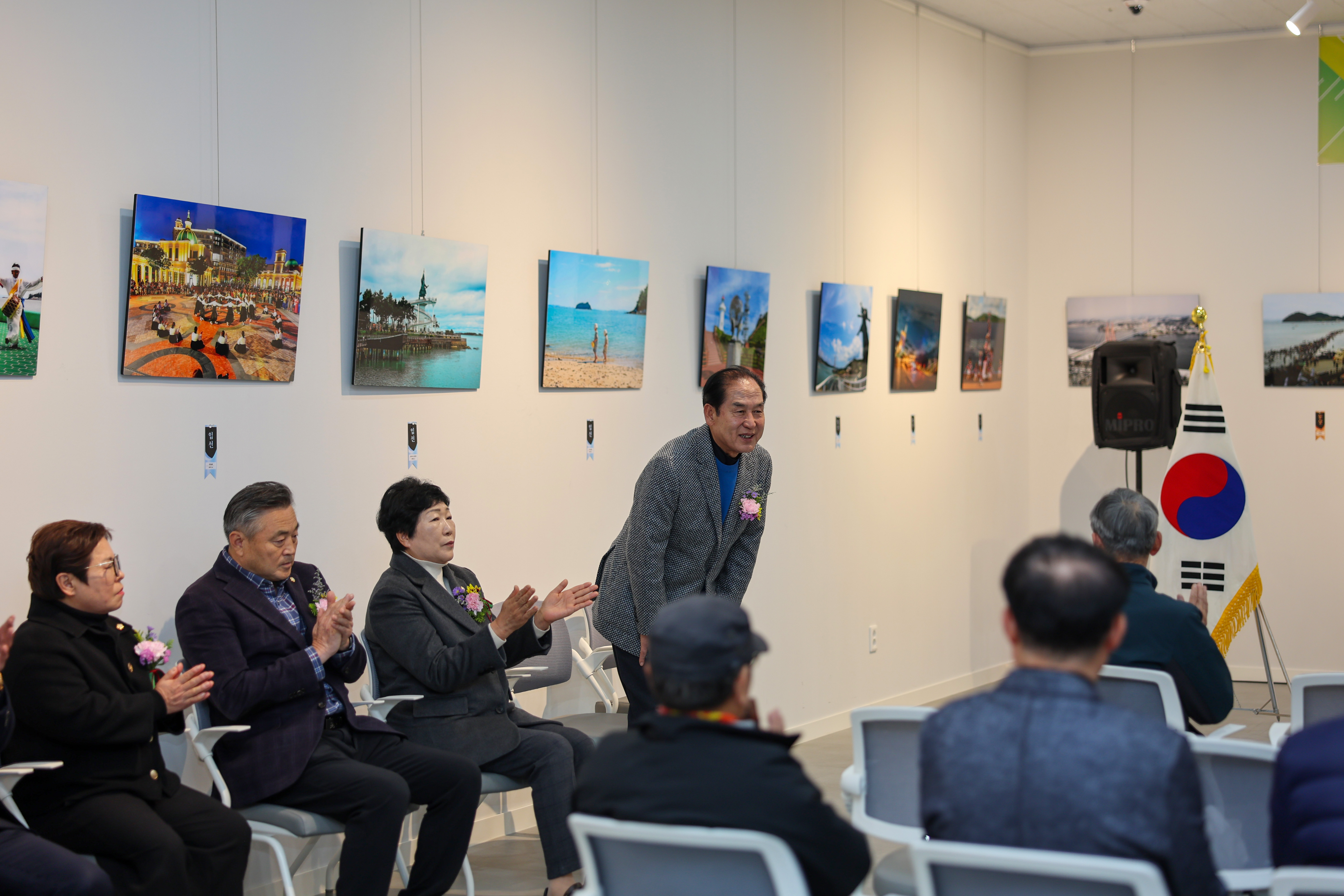 진도 관광사진 공모전 시상 및 전시회 첨부#10