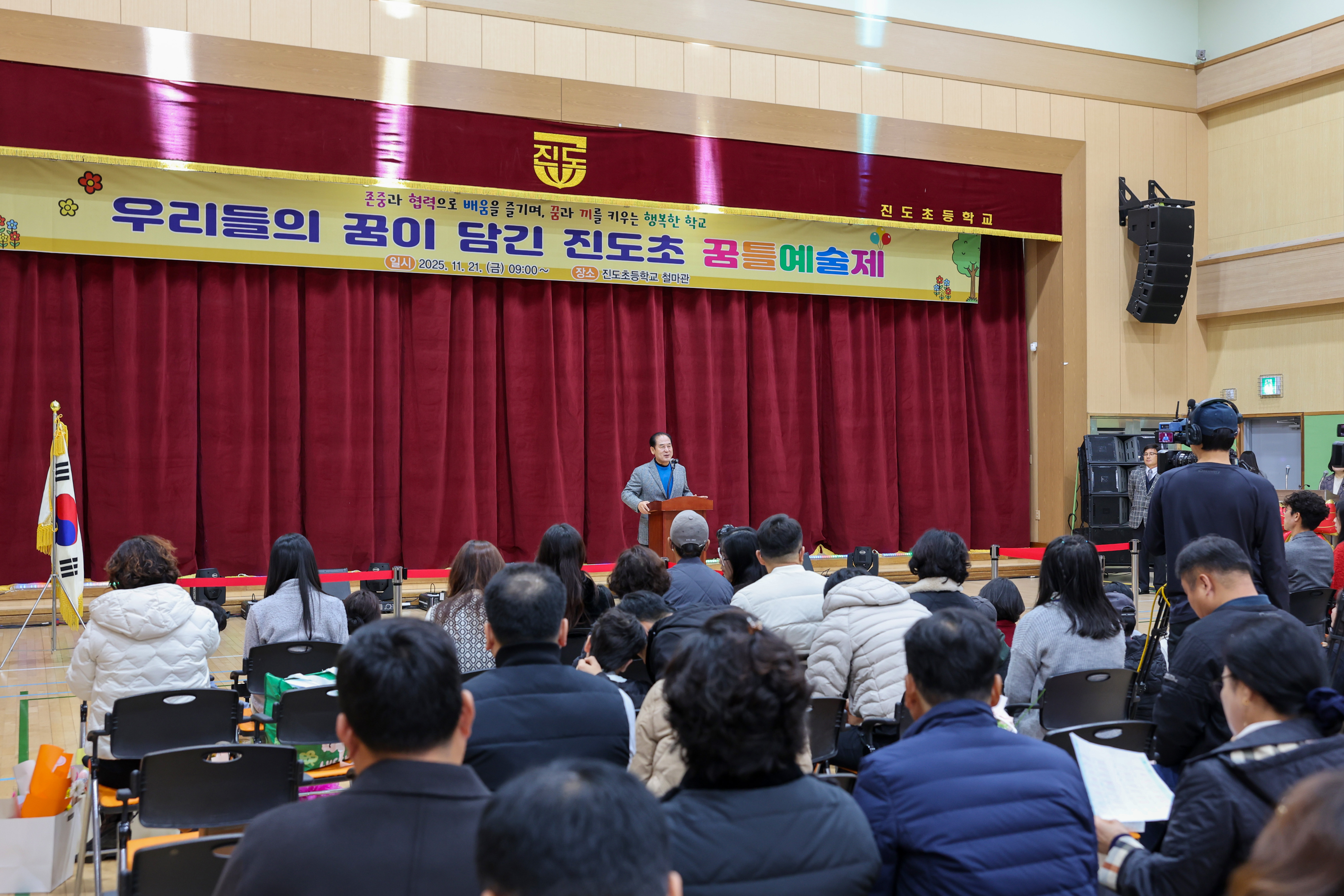 2025 꿈틀 예술제 첨부#2