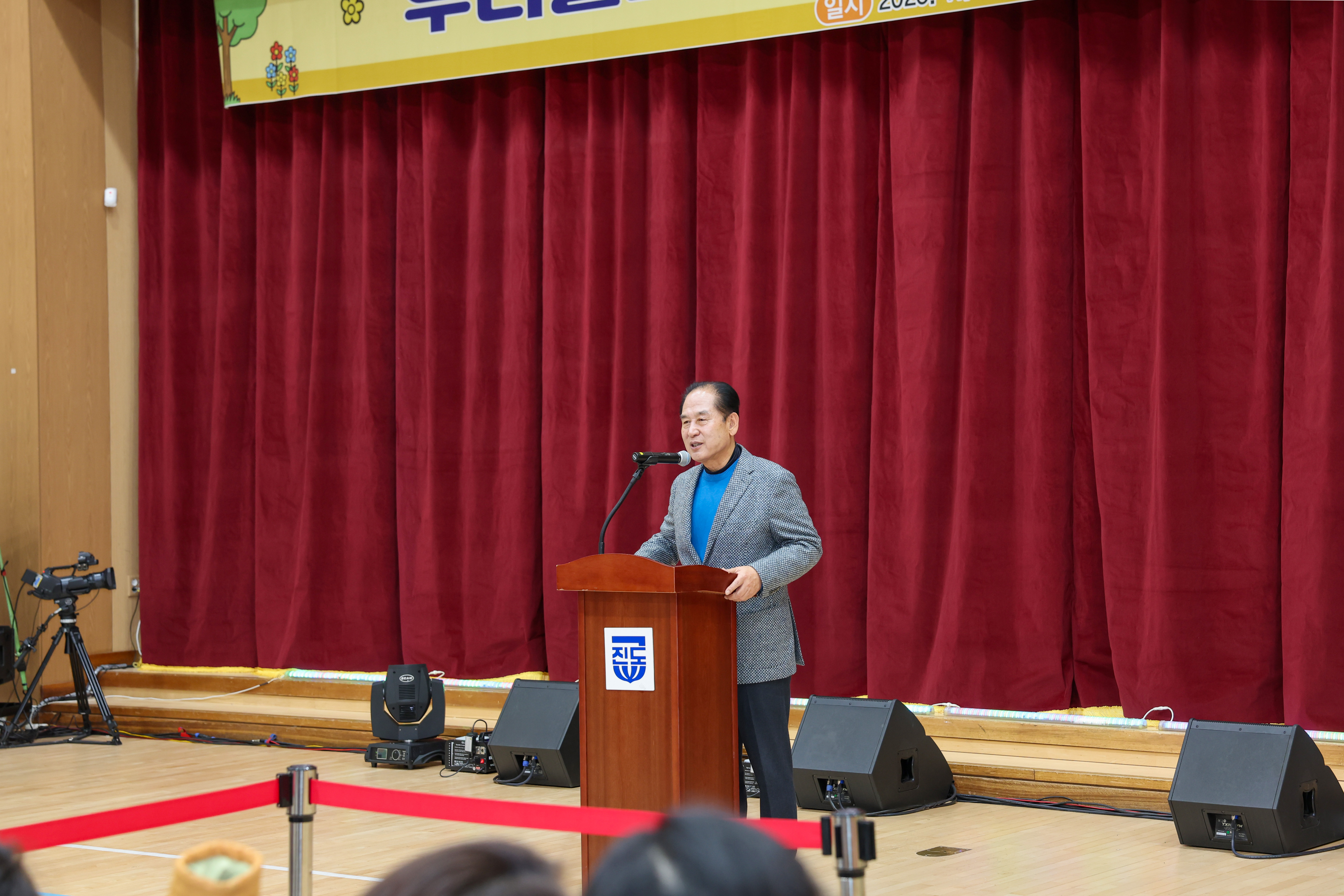 2025 꿈틀 예술제 첨부#5