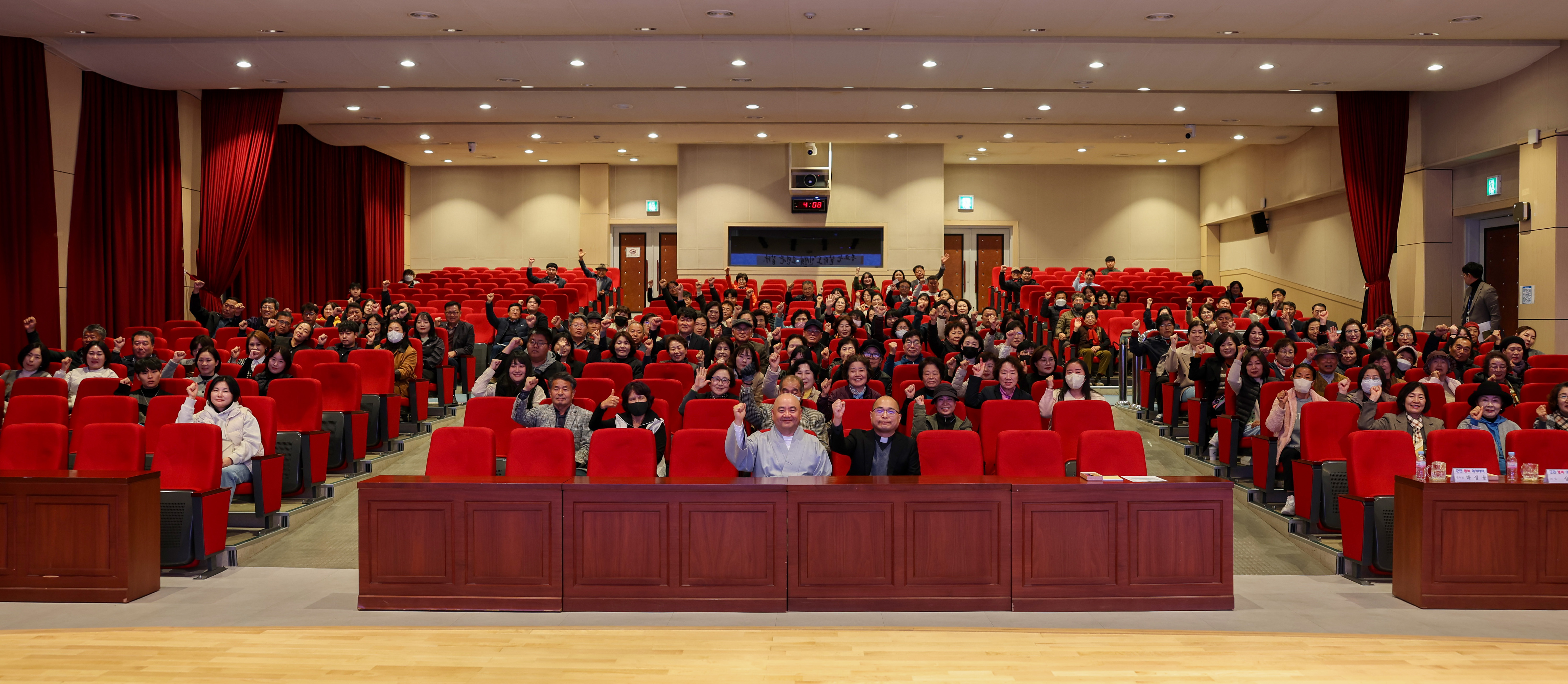 11월 진도군민 행복아카데미 첨부#2