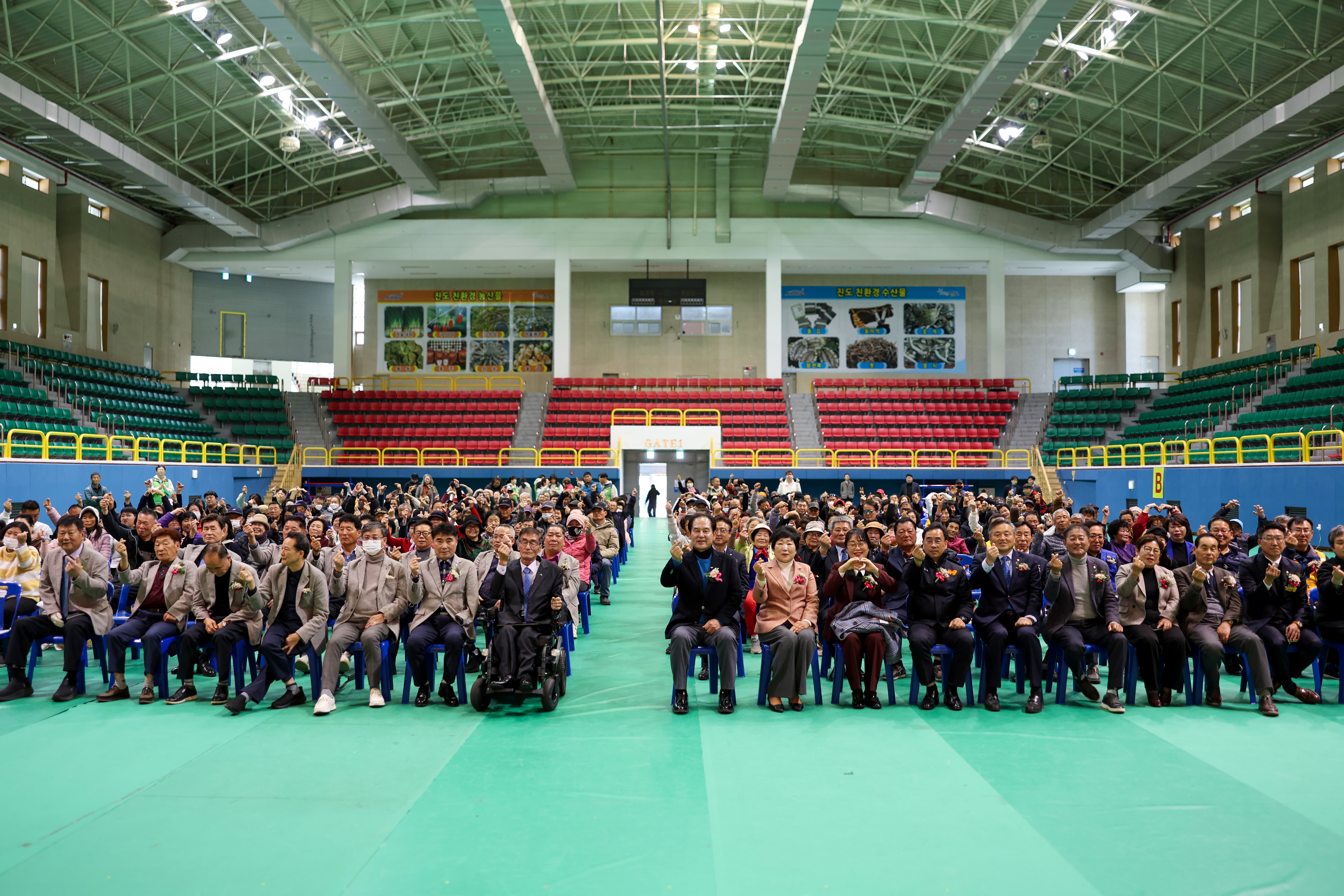제13회 진도군 장애인 한마음 대축제 이미지