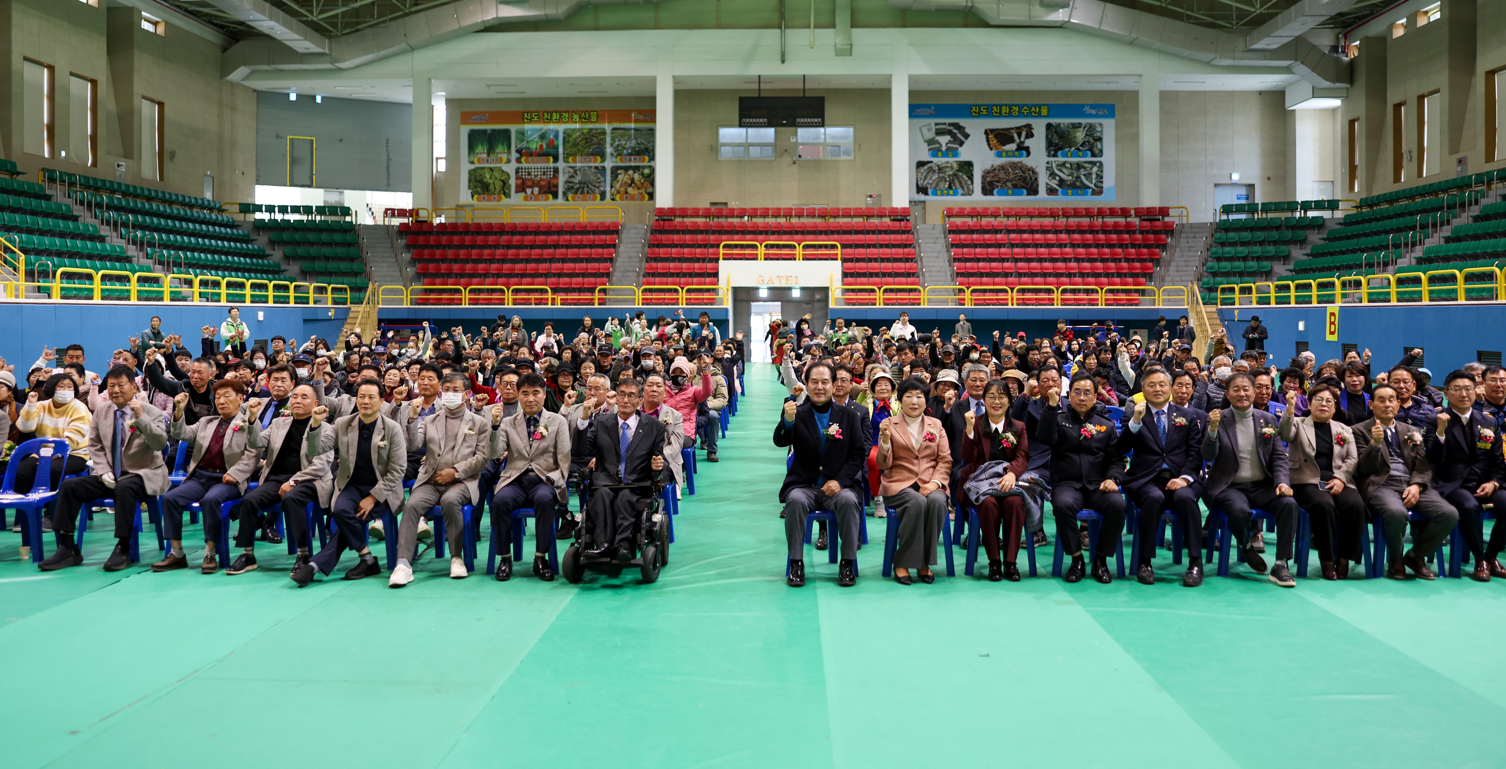제13회 진도군 장애인 한마음 대축제 첨부#2