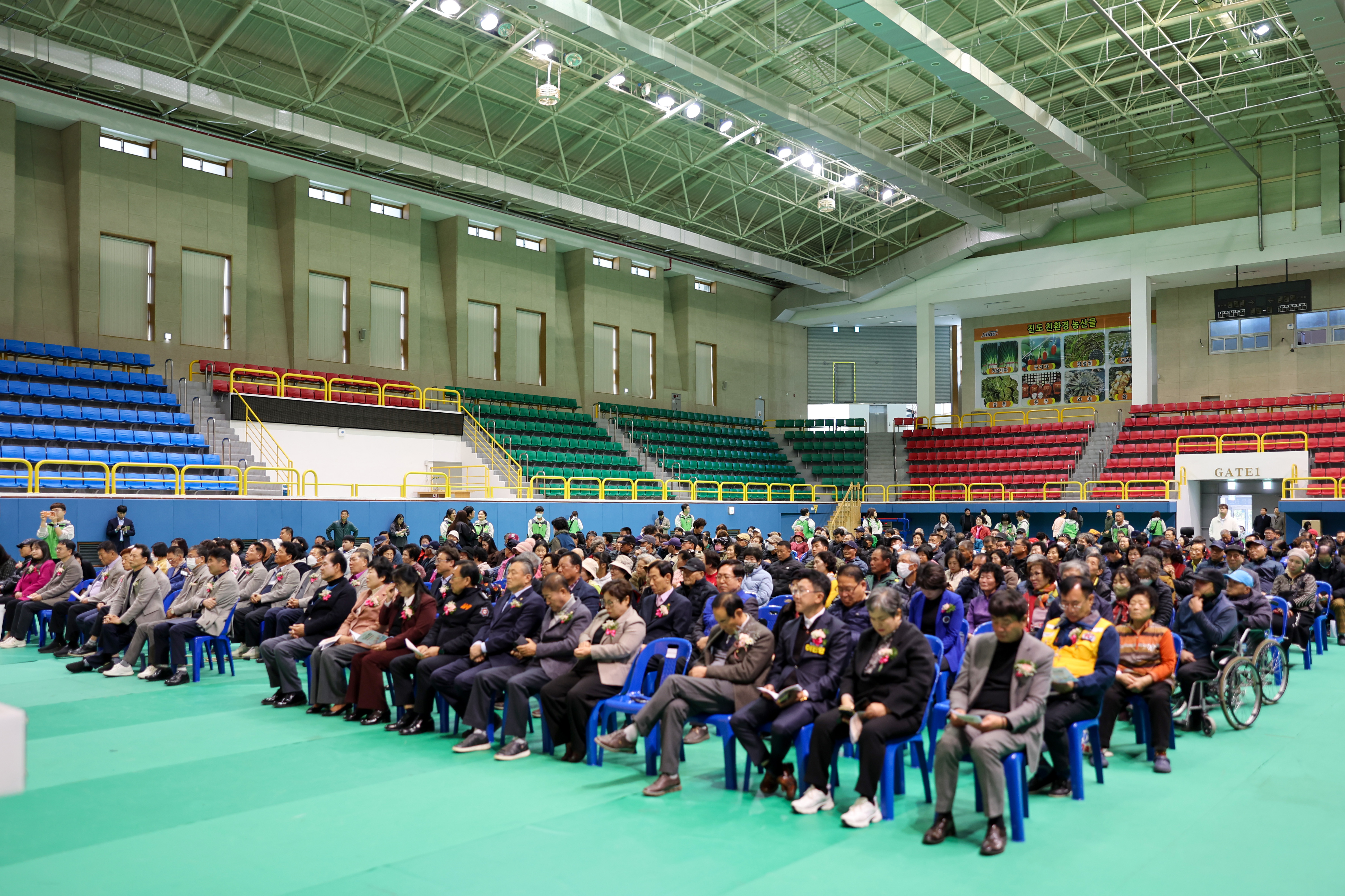 제13회 진도군 장애인 한마음 대축제 첨부#3