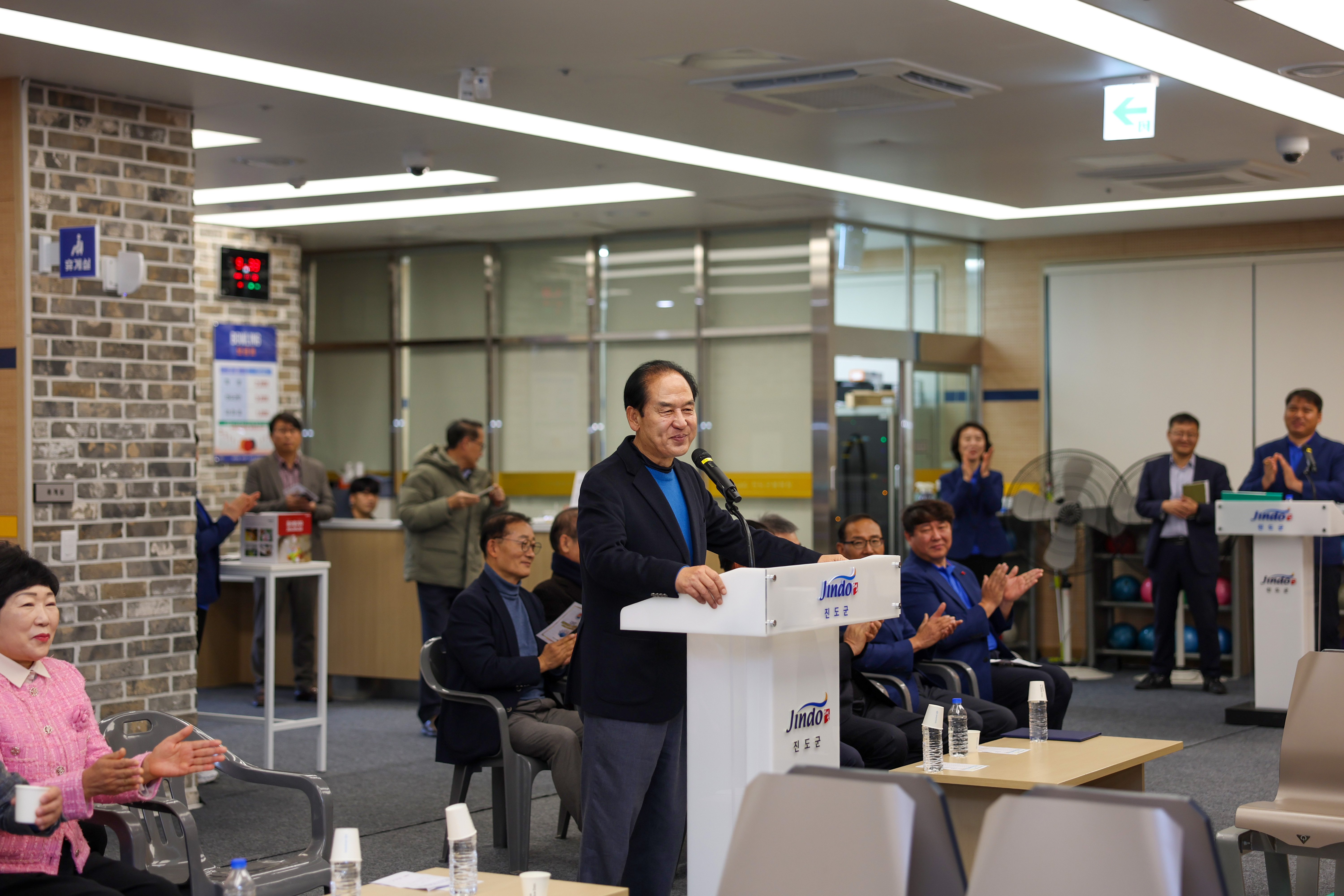 제3회 진도군수배 볼링대회 첨부#3