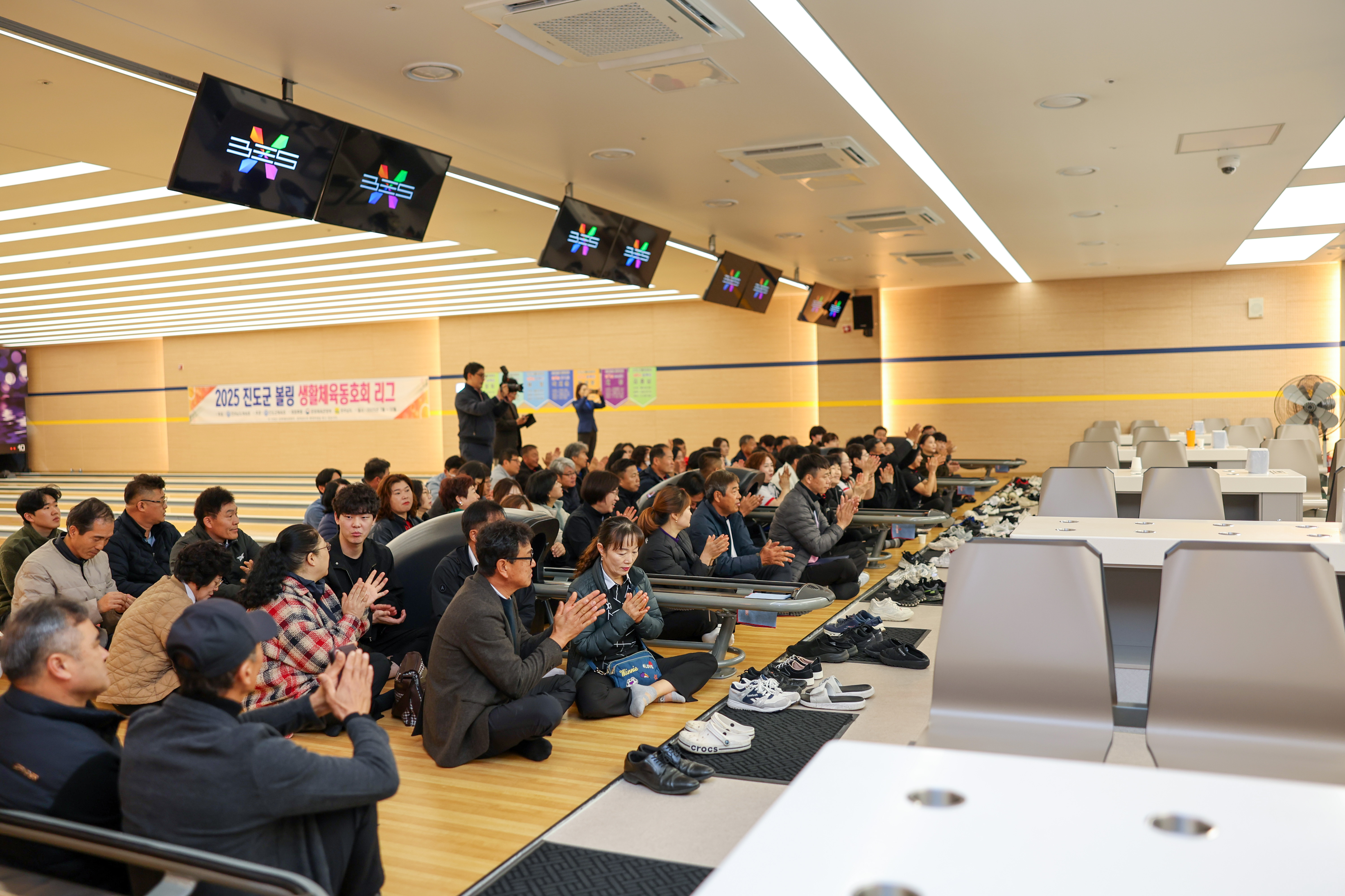 제3회 진도군수배 볼링대회 첨부#6