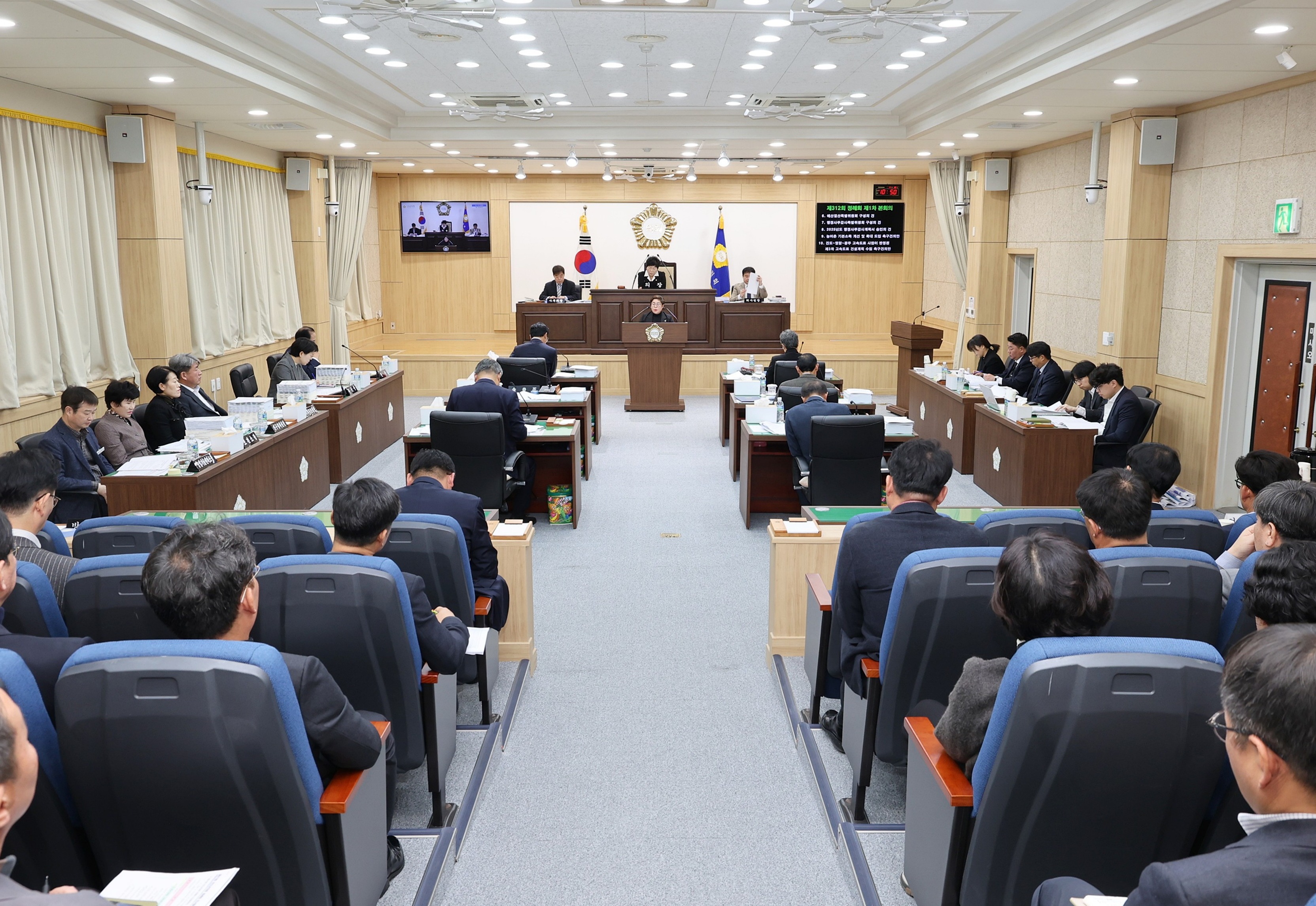 20251120 제312회 진도군의회 정례회 제1차 본회의 이미지
