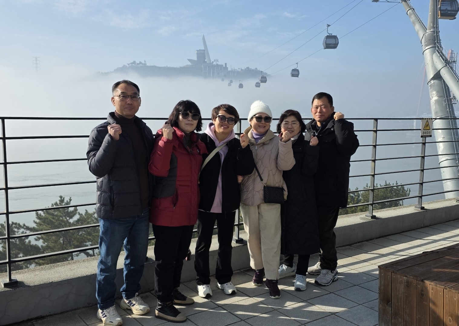 명량해상ㅇㅇ블카의 친절 직원 칭찬합니다 첨부#4