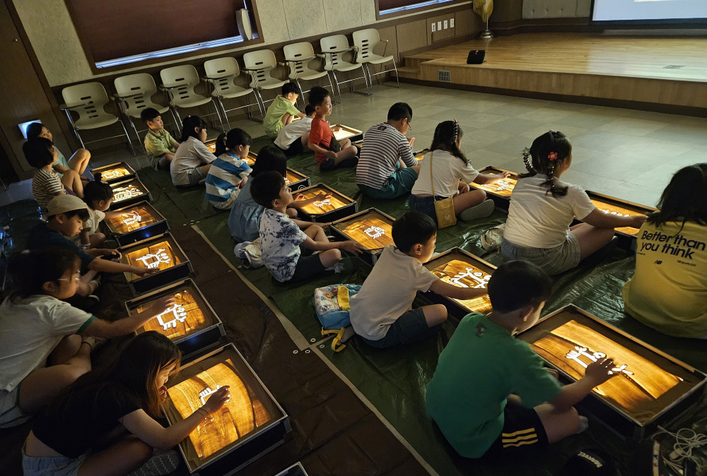 진도군 철마도서관, 삼복더위 식힐 행복한 문화체험(3-6-48) 2024.8.8. 첨부#1