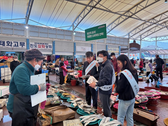 진도군, 봄철 수산물 원산지 표시 지도점검 첨부#2