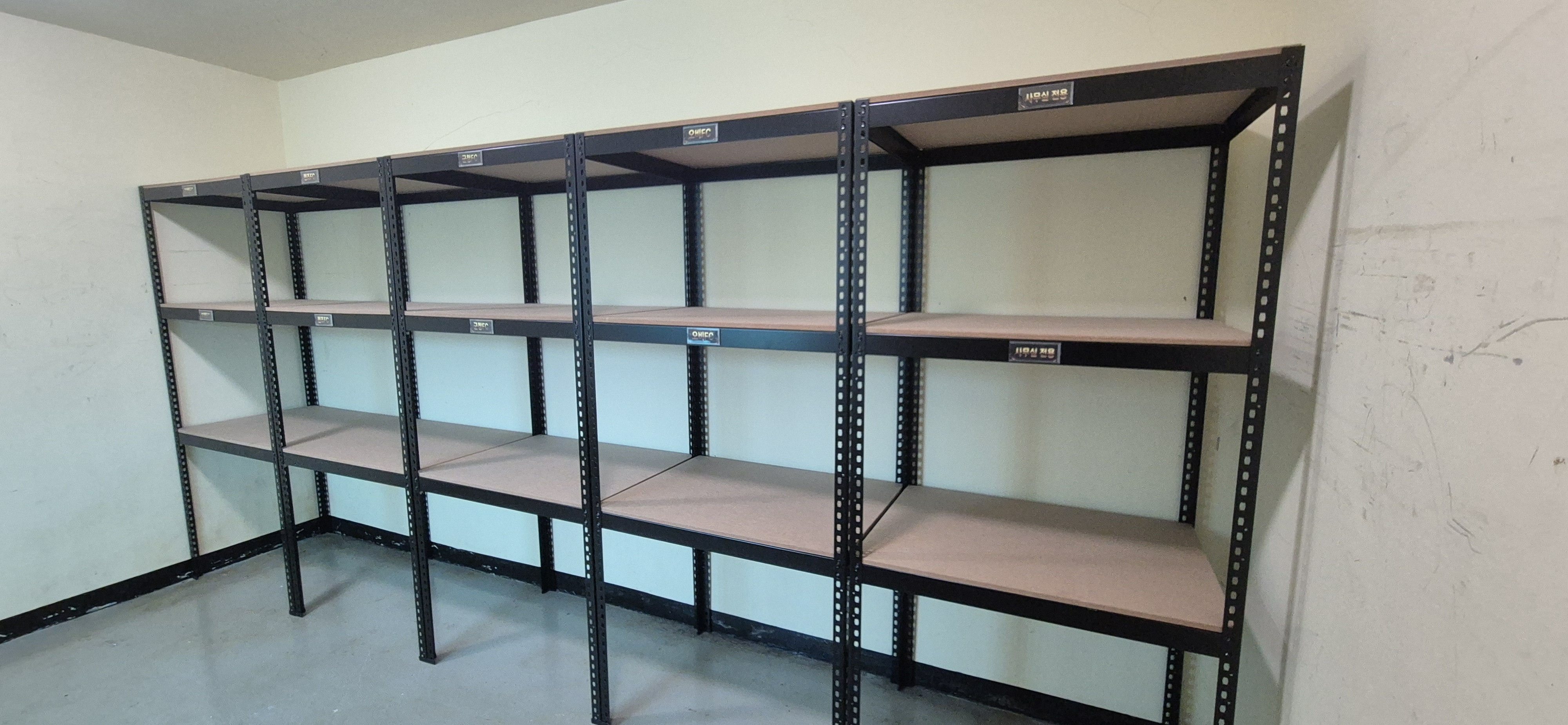 스포츠관리사업소 조규재 주무관님을 칭찬합니다. 첨부#1