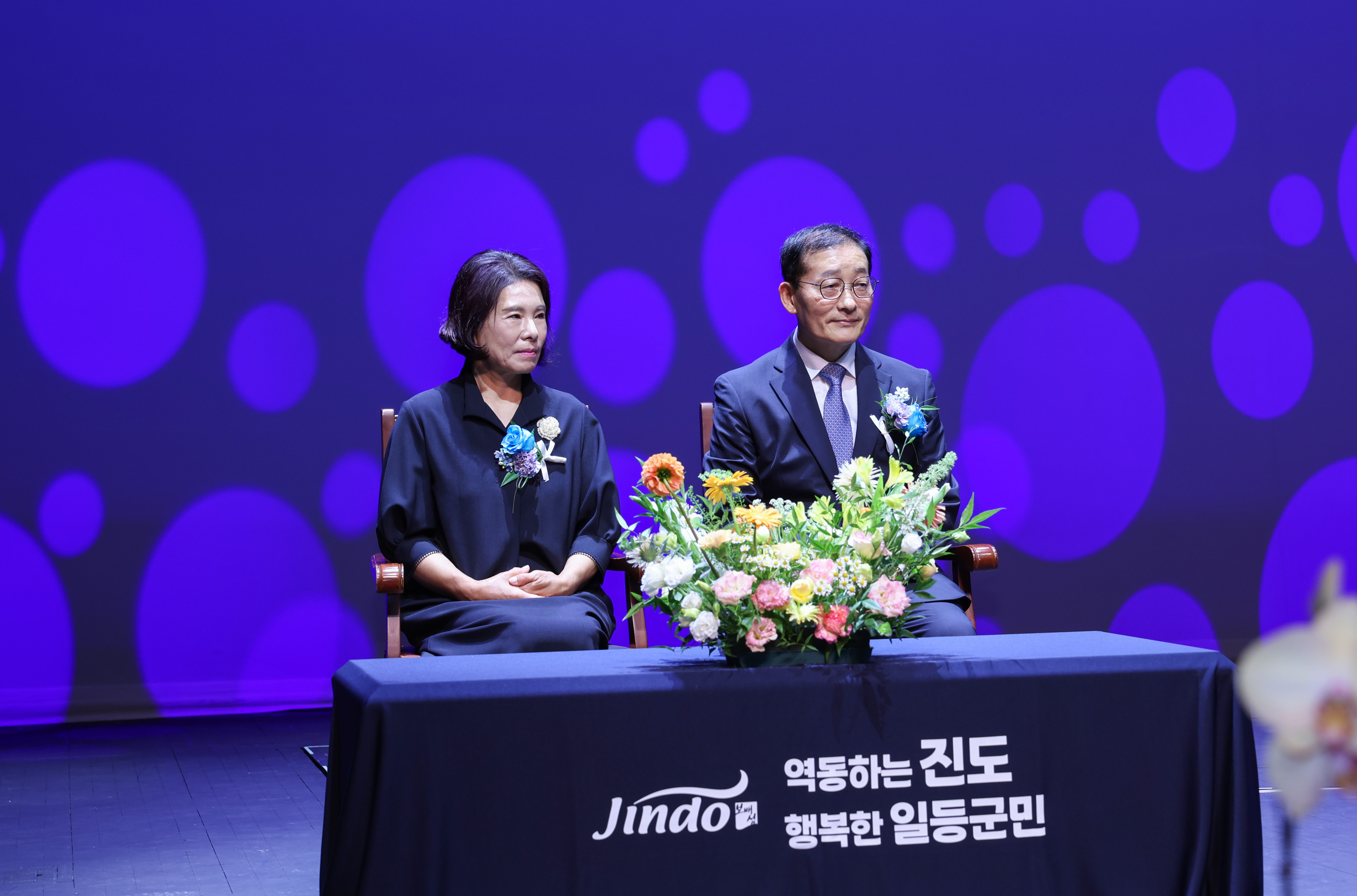 민선9기 제50대 이재각 군수 취임식 첨부#8