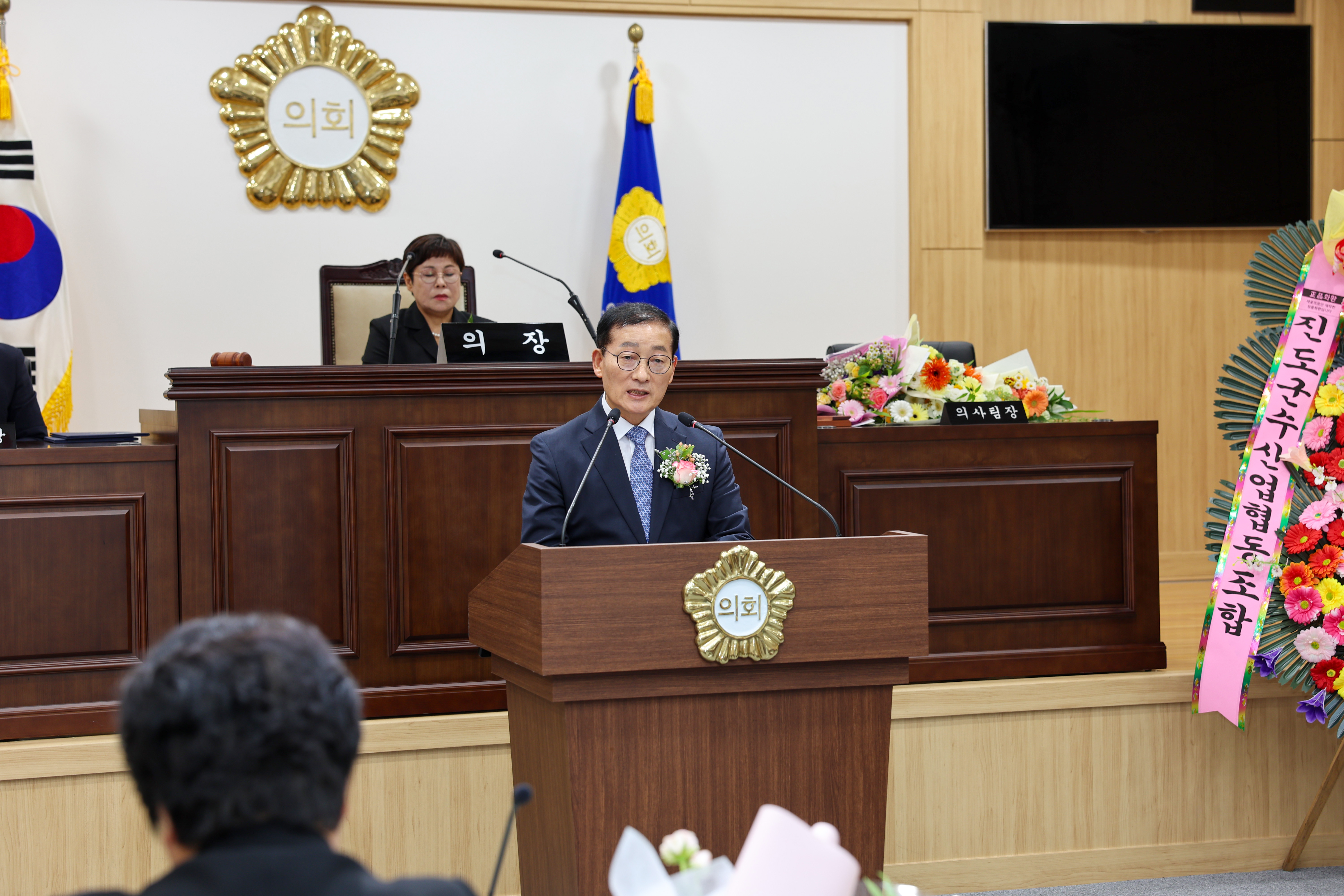 제10대 진도군의회 개원식 첨부#3