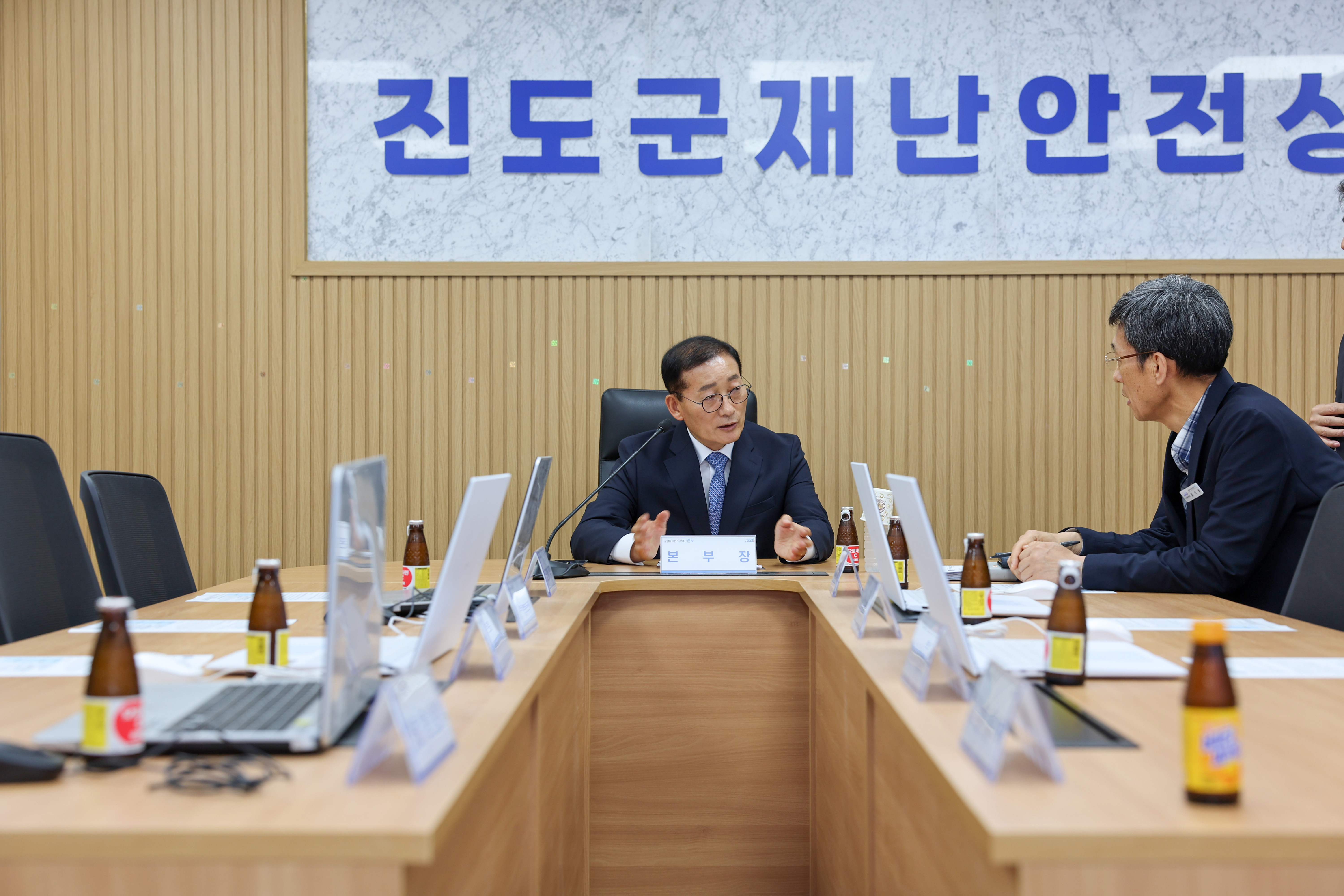 직원격려(민원실&재난상황실 방문) 첨부#3