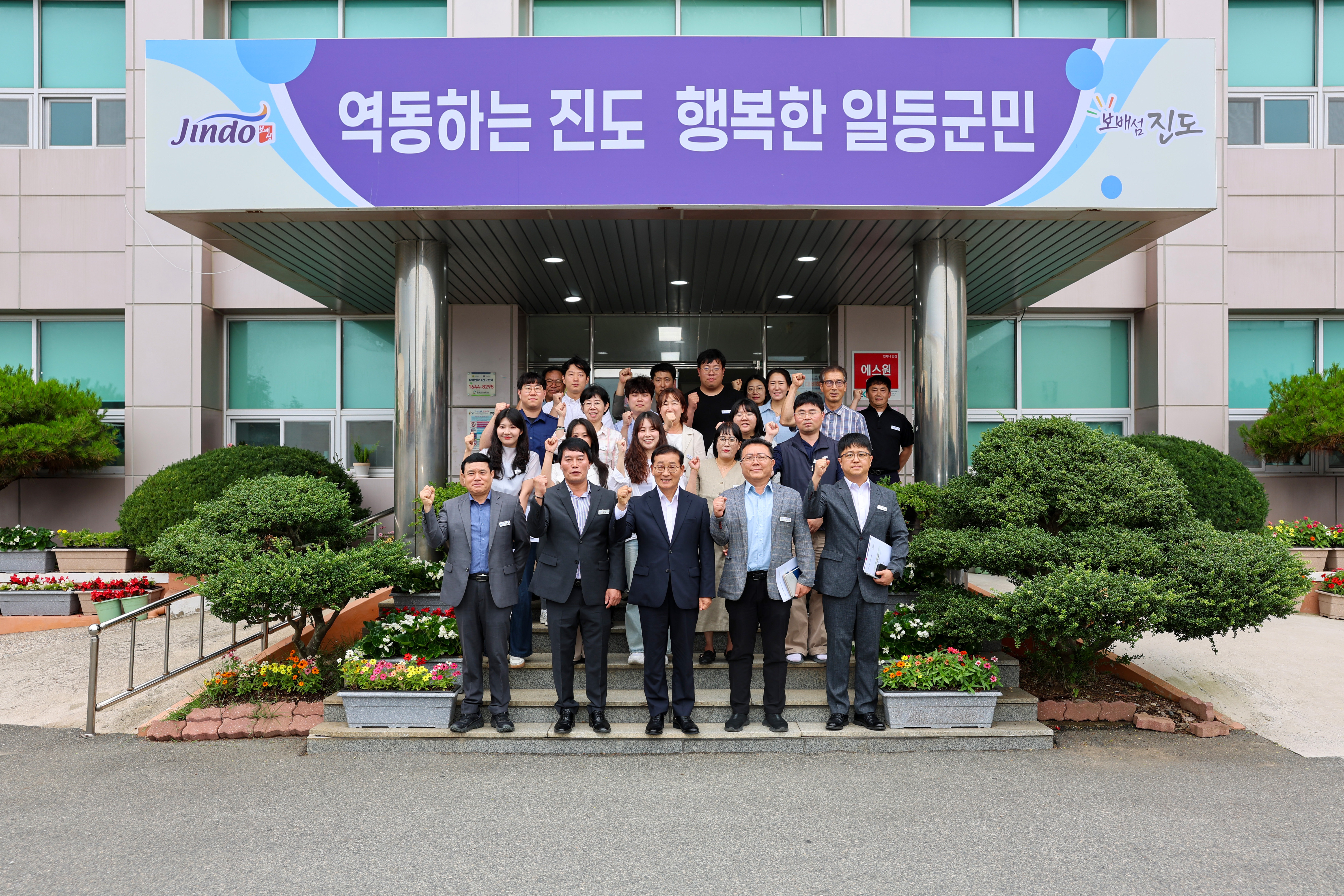 군수님 읍·면 방문(진도읍, 군내면, 고군면) 첨부#3