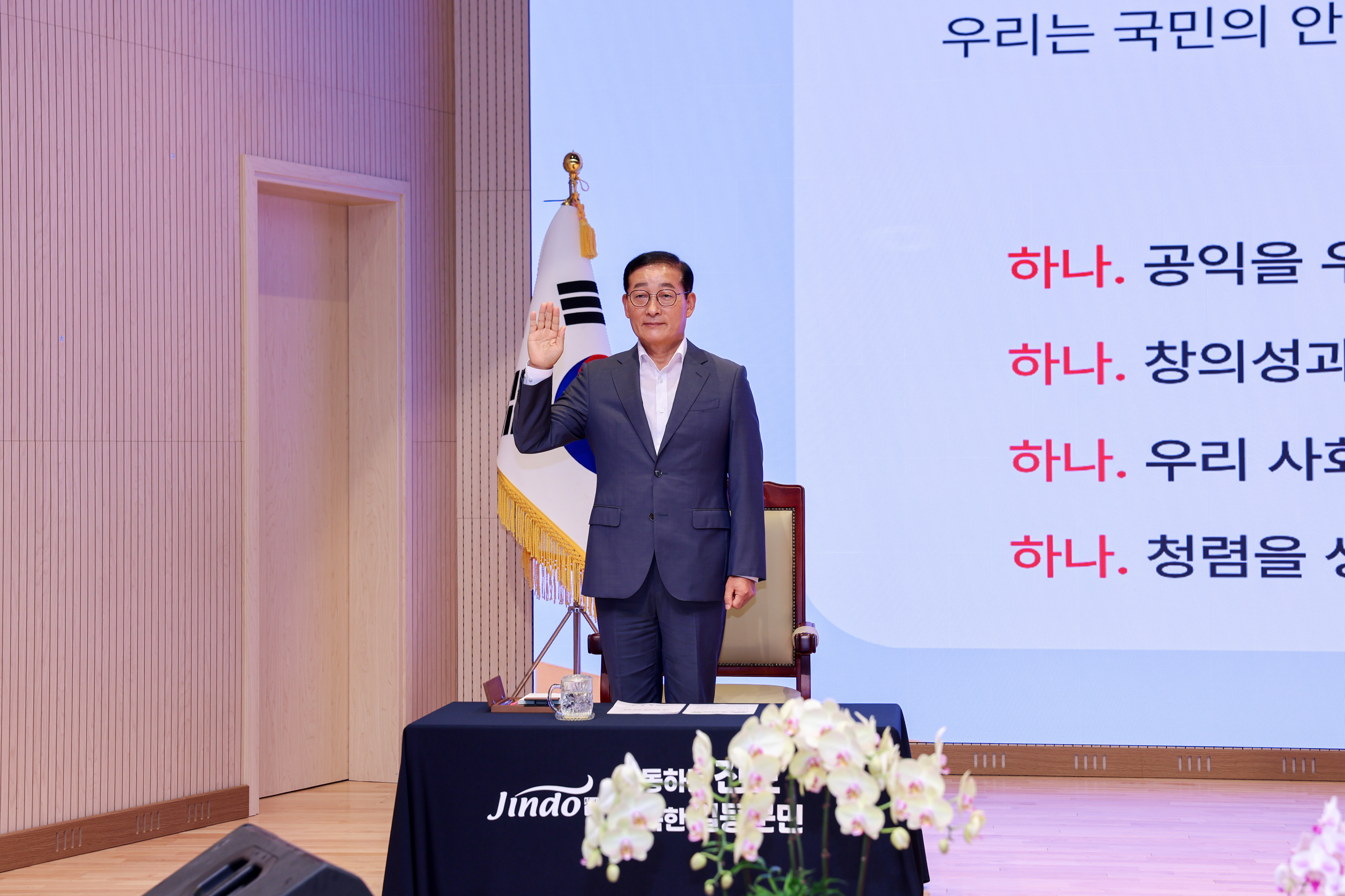 7월중 정례조회 첨부#2
