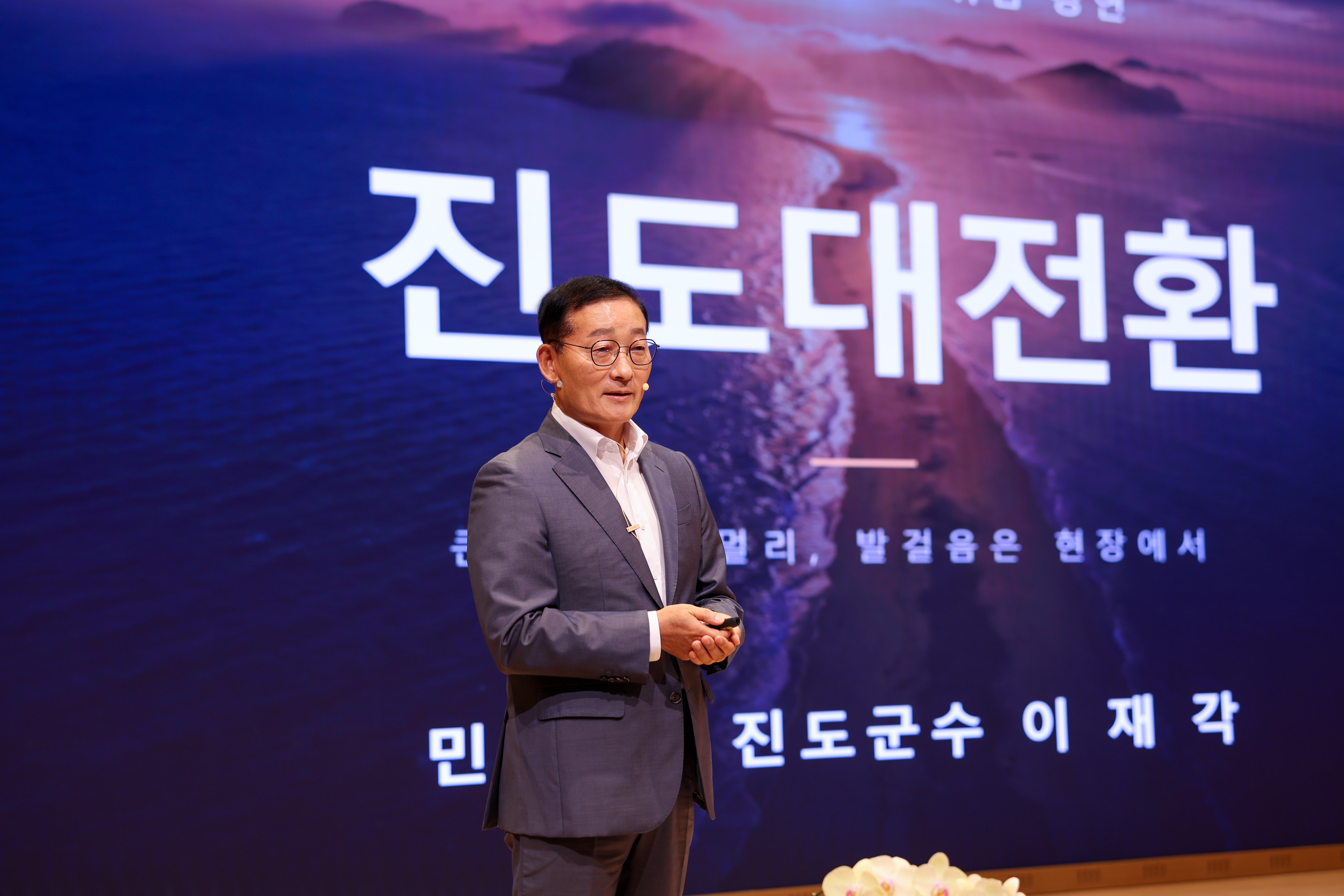 7월중 정례조회 첨부#6