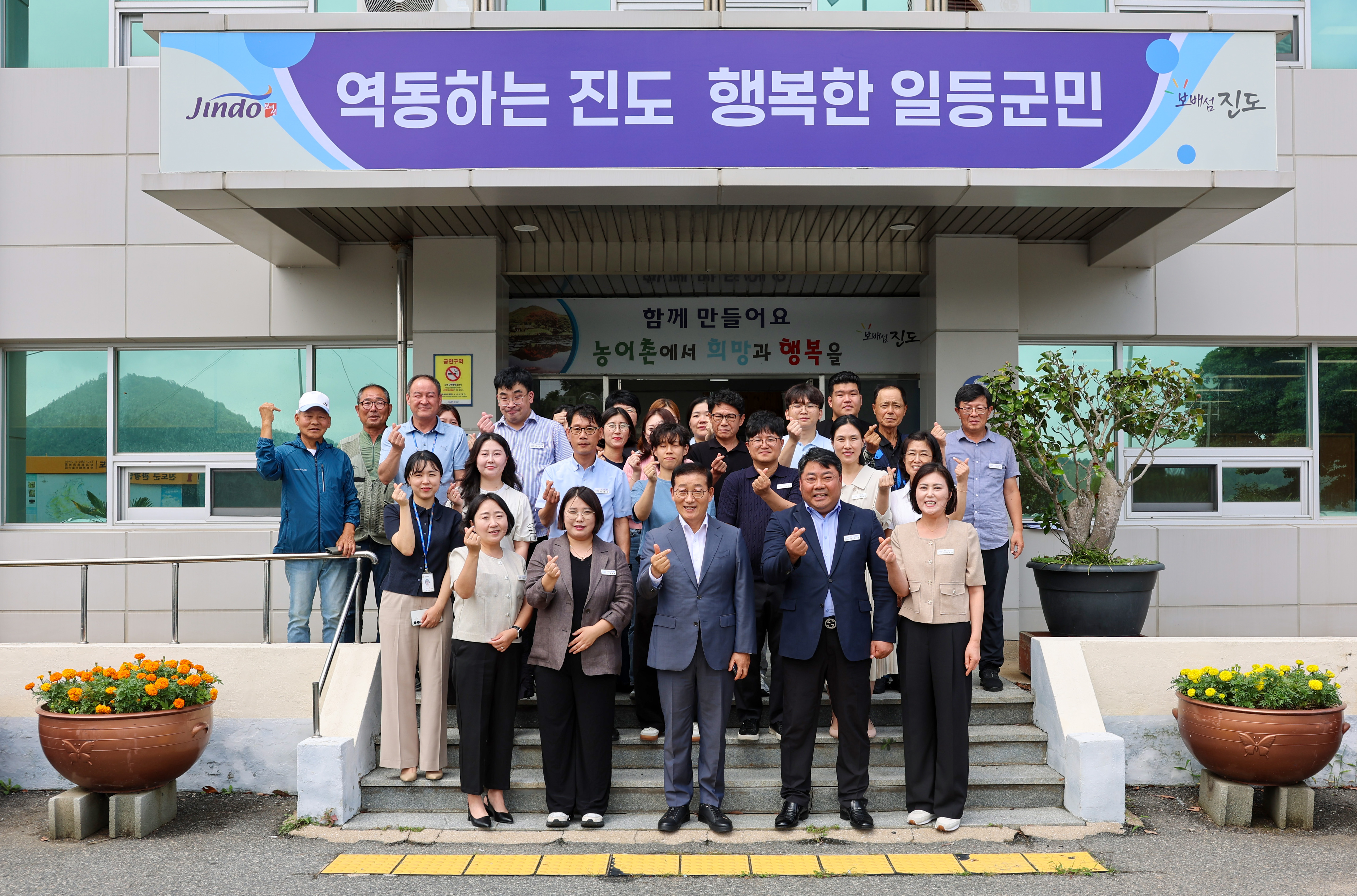 군수님 읍·면 방문(의신면, 임회면, 지산면) 이미지