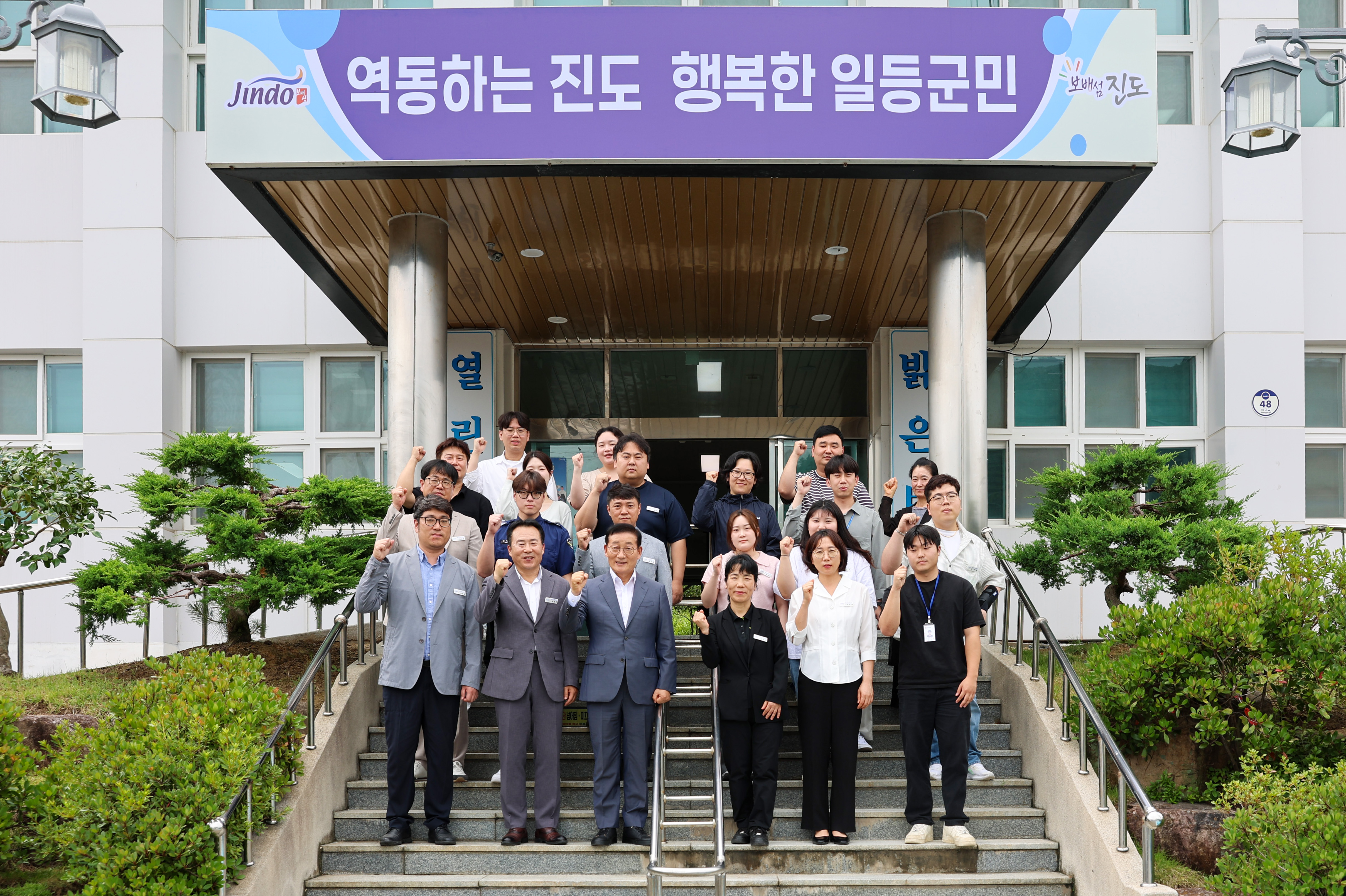 군수님 읍·면 방문(의신면, 임회면, 지산면) 첨부#2