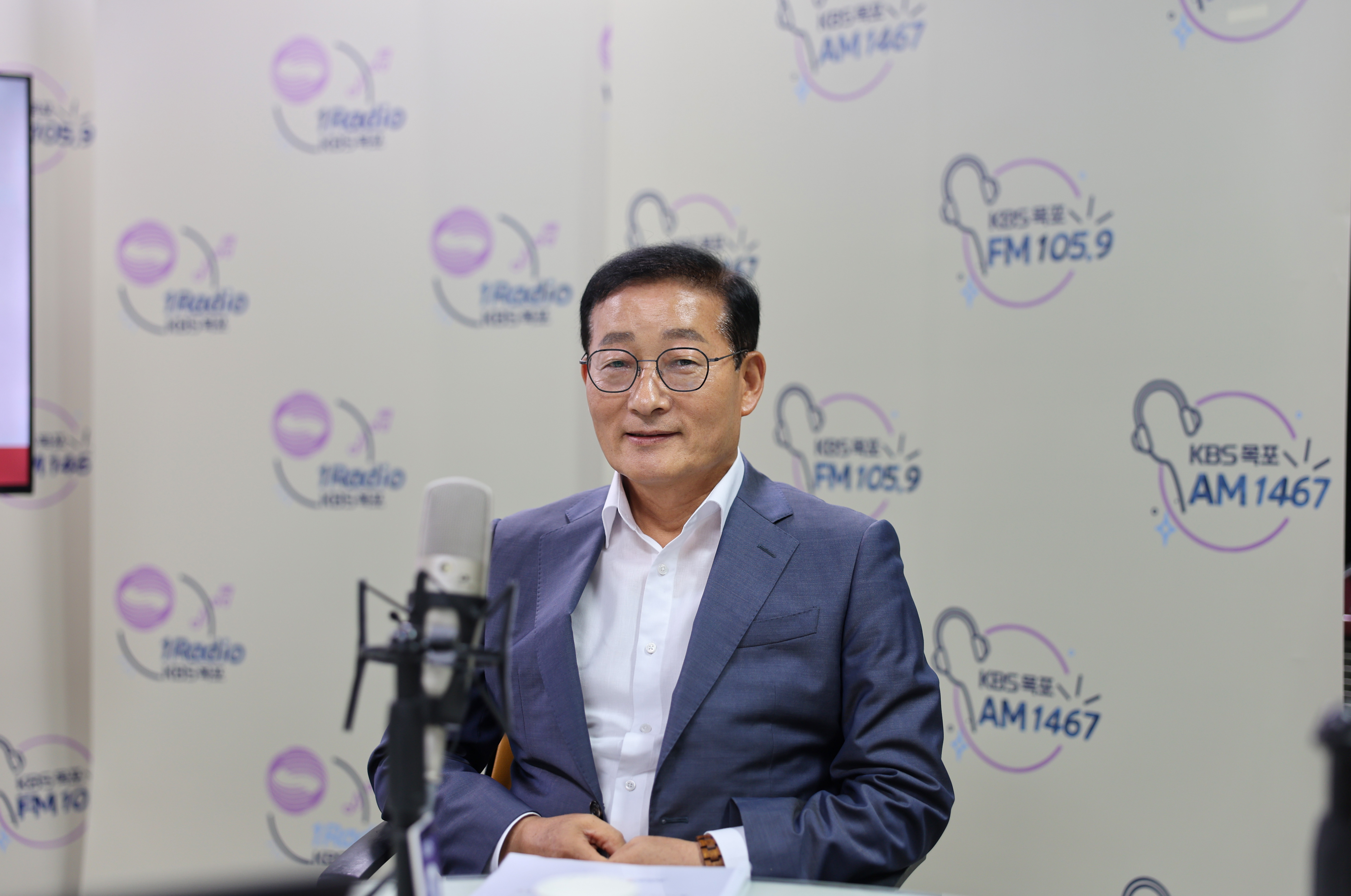 KBS 보이는 라디오 '생방송 남도톡톡' 이미지