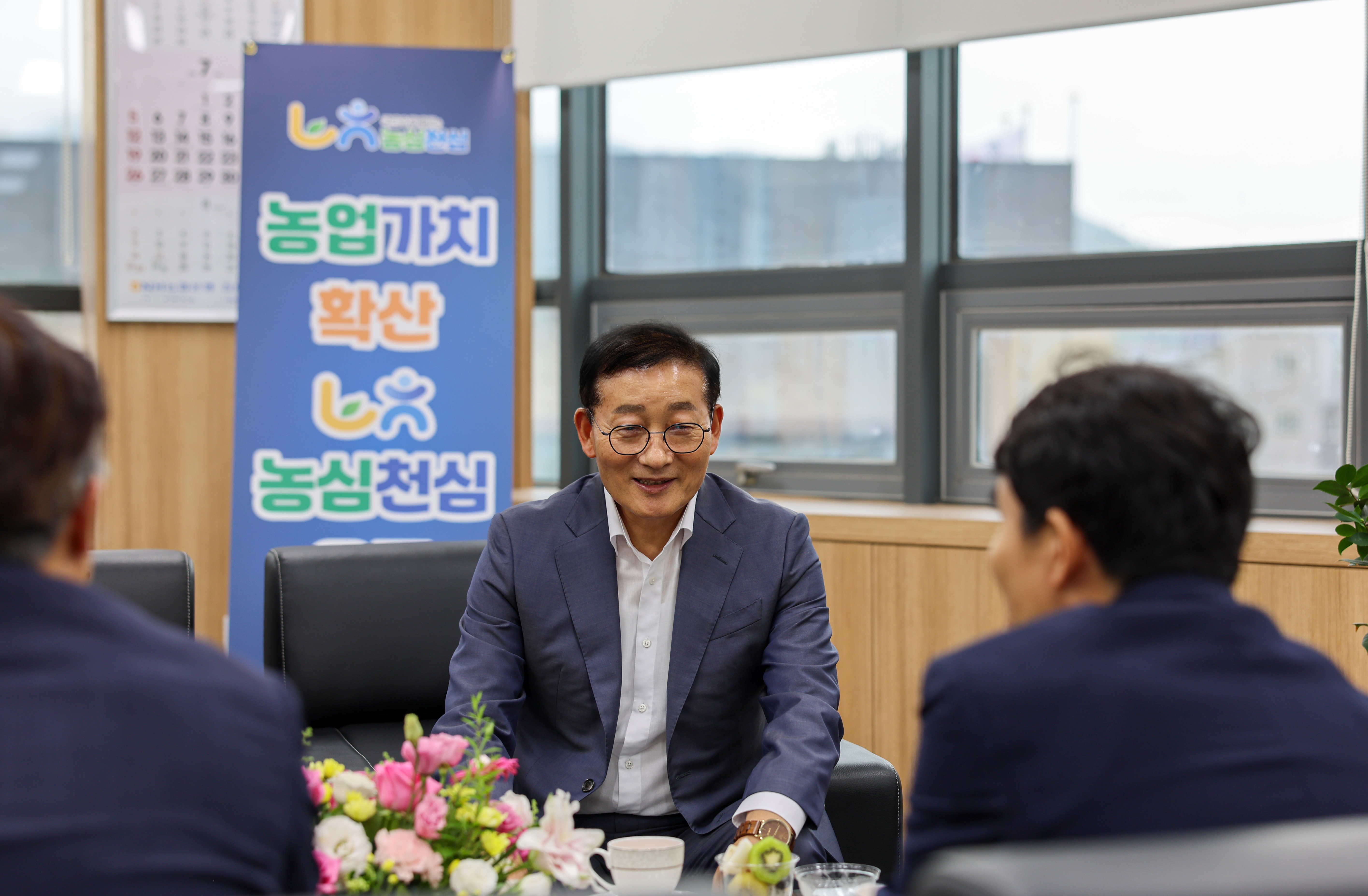 군수님 기관 방문(선관위, 노인회, 산림조합, 우체국, 농협군지부, 소방서) 첨부#6