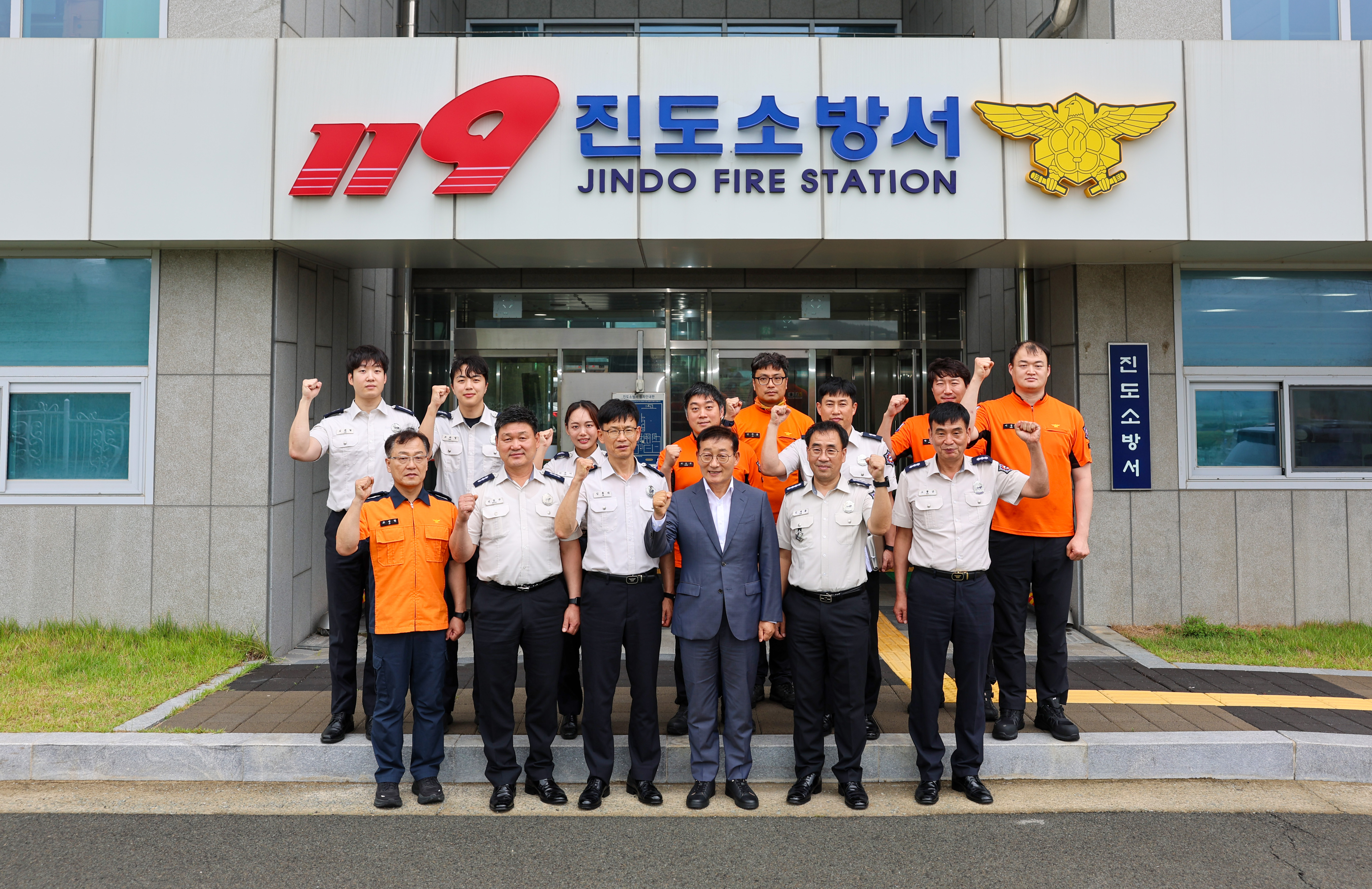 군수님 기관 방문(선관위, 노인회, 산림조합, 우체국, 농협군지부, 소방서) 첨부#8