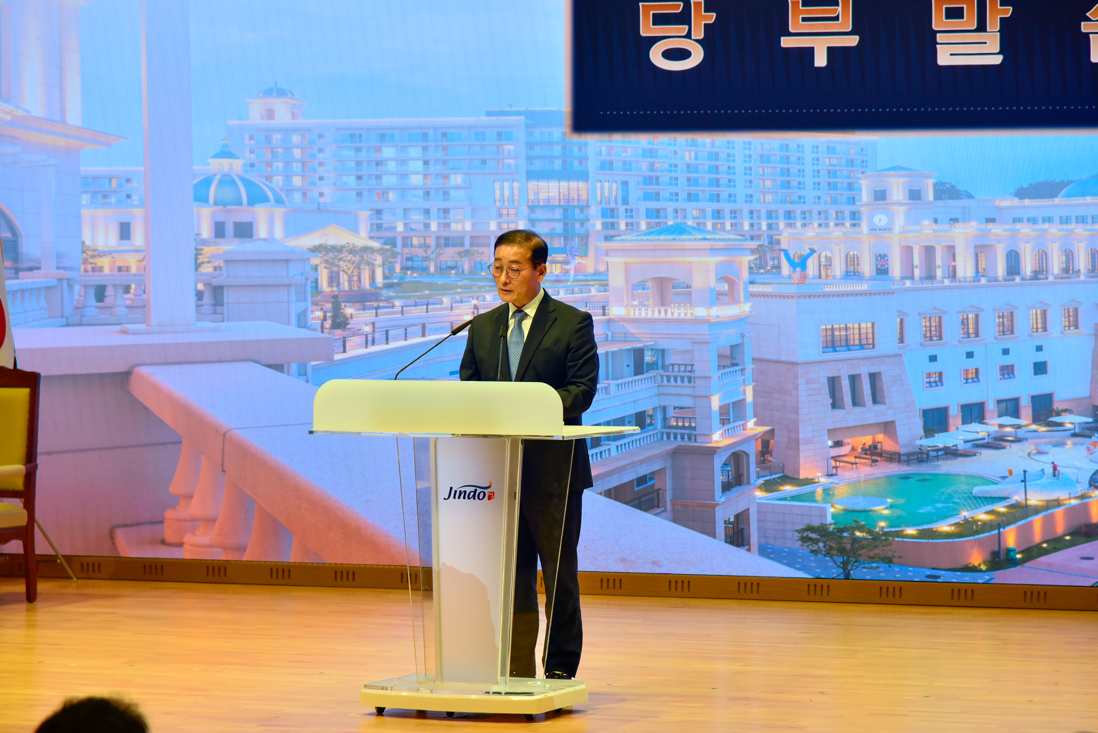 2026하반기 정기인사 임용장 수여식 첨부#5