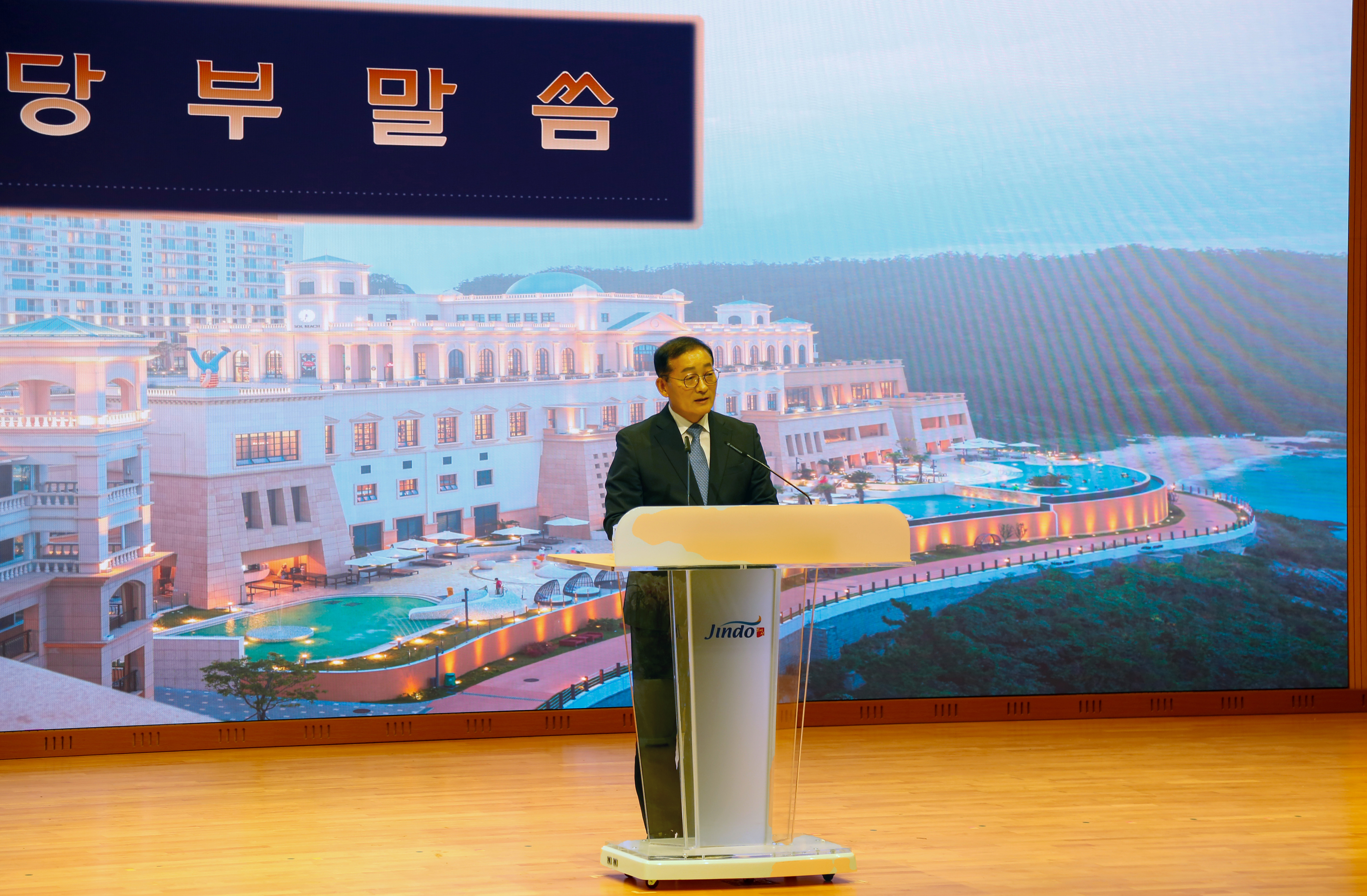 2026하반기 정기인사 임용장 수여식 첨부#6