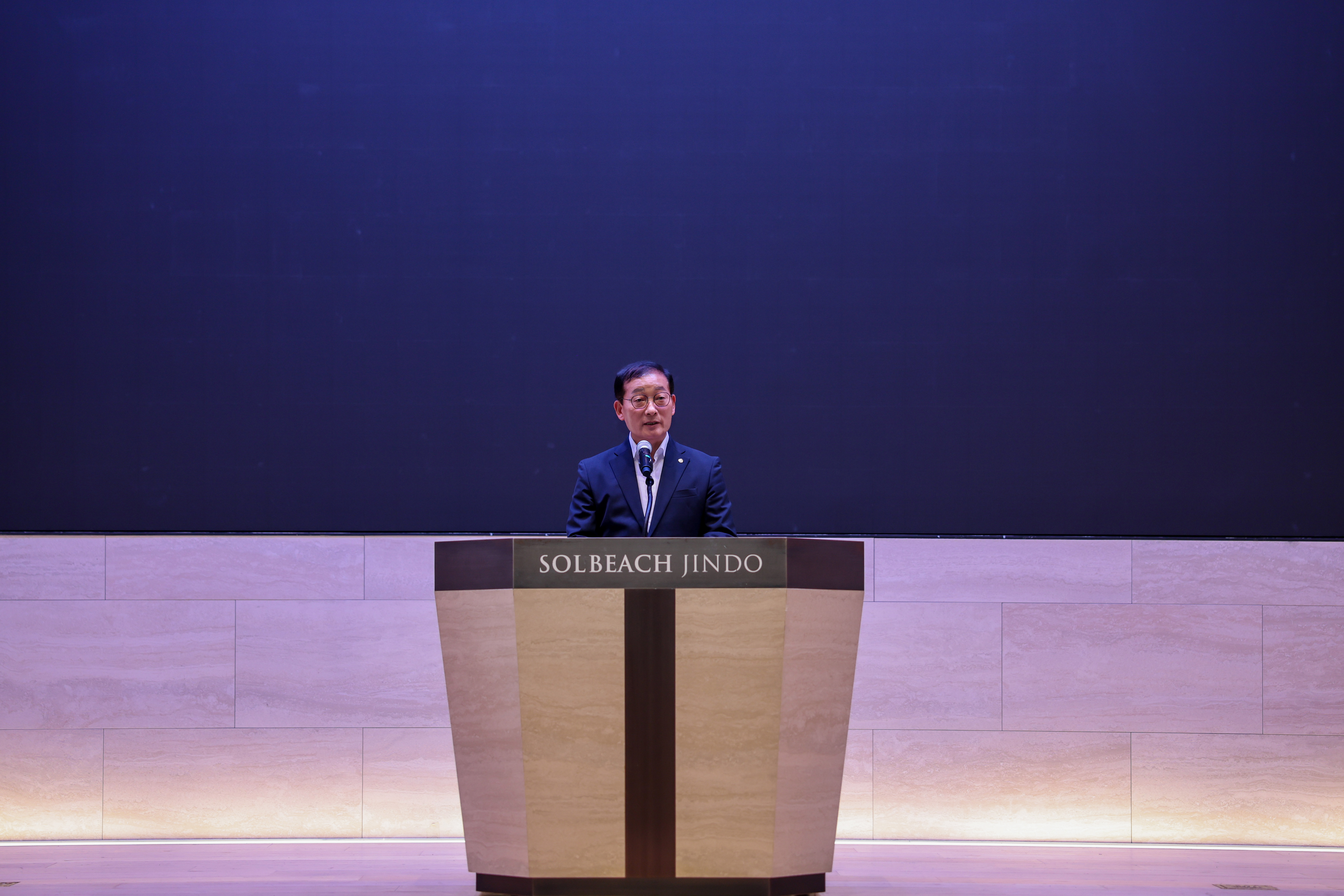 한국김생산어민연합회 회장 이취임식 첨부#4