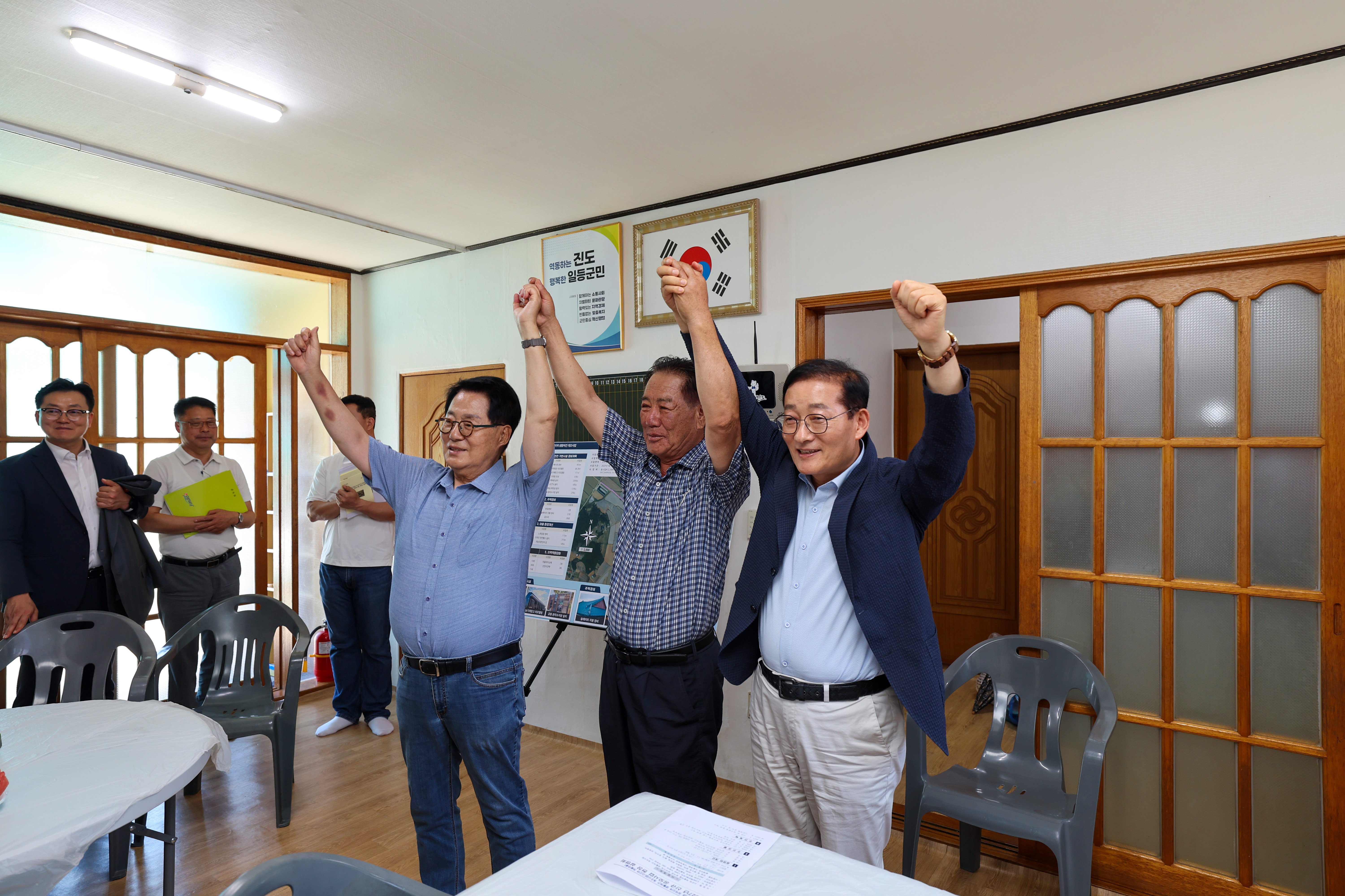 고군면 하율마을 간담회 첨부#2